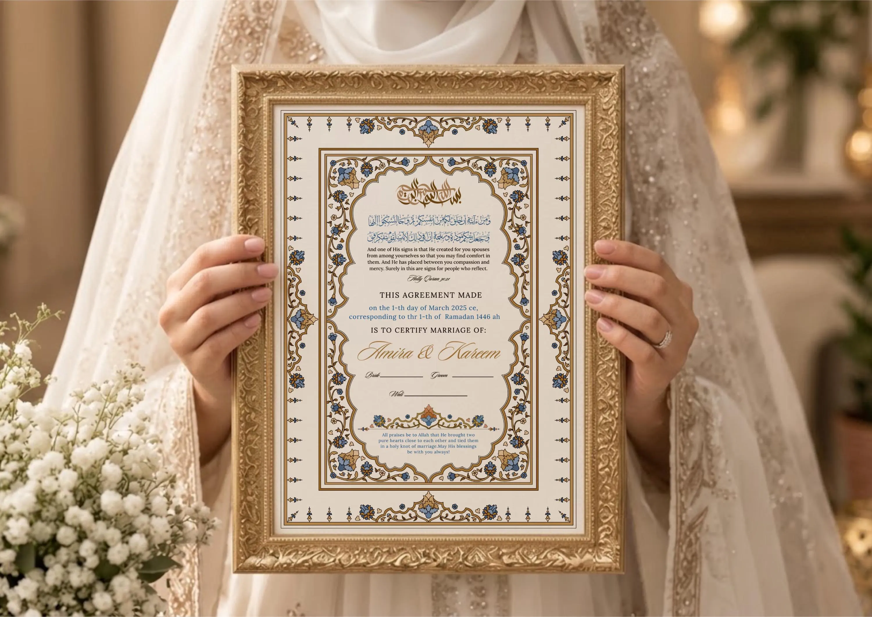 Islamic Nikkah nama certificate. Luxury Halal wedding card. Editable in Canva. Muslim marriage contract. DIY Islamic Nikah. Digital download - image 3