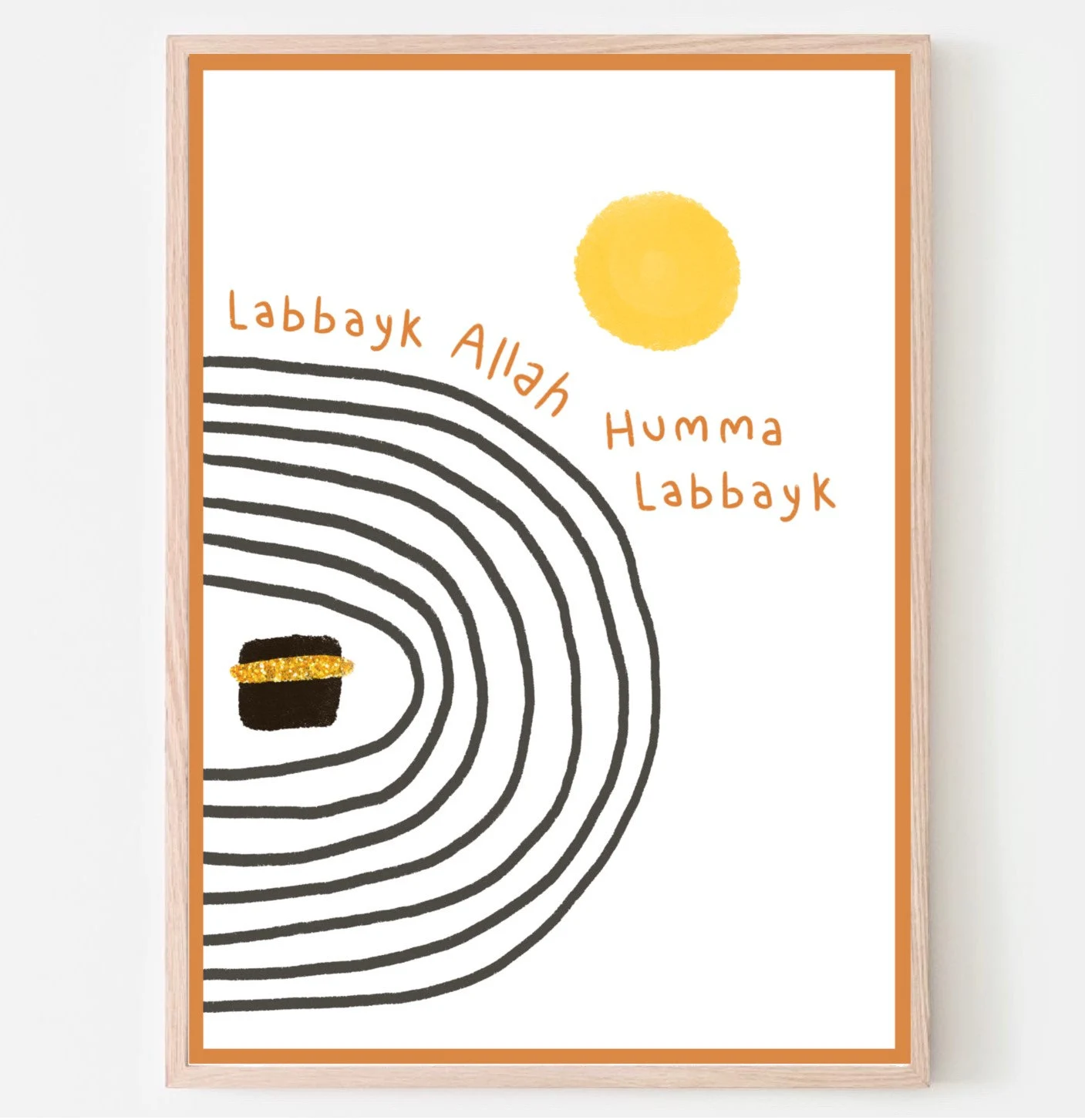 Kaaba Kids Print: Islamic Nursery Art, Eid Gift - image 3
