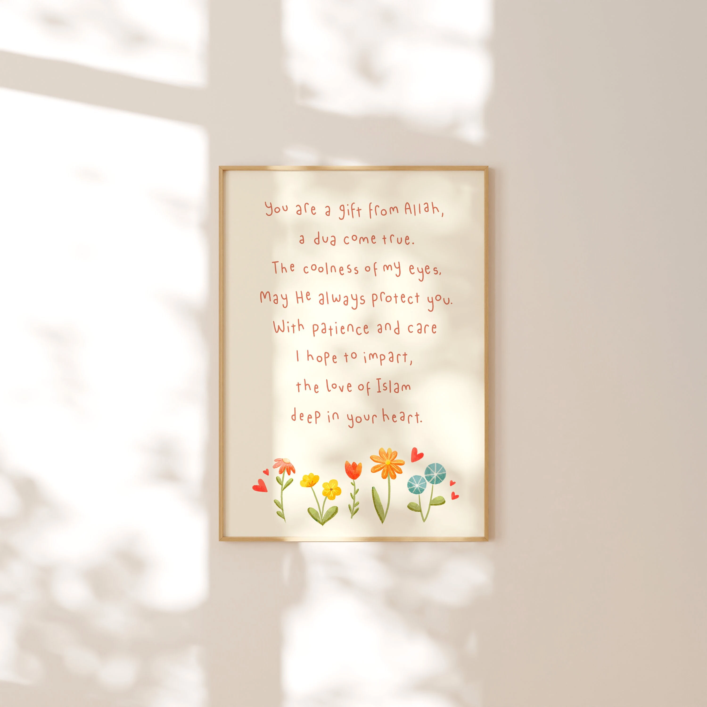 Islamic Kids Poem Print: Faith Inspired Children's Wall Art - image 4