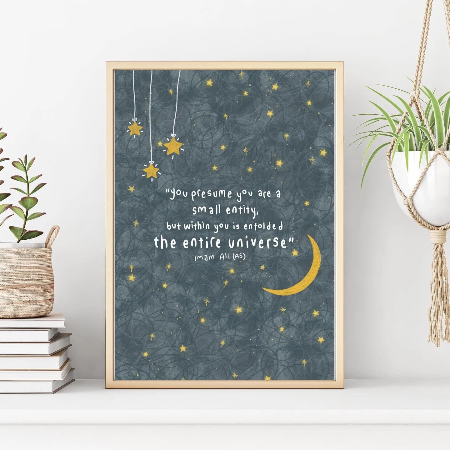 Imam Ali Quote Print: Islamic Kids Wall Art, Eid Gift