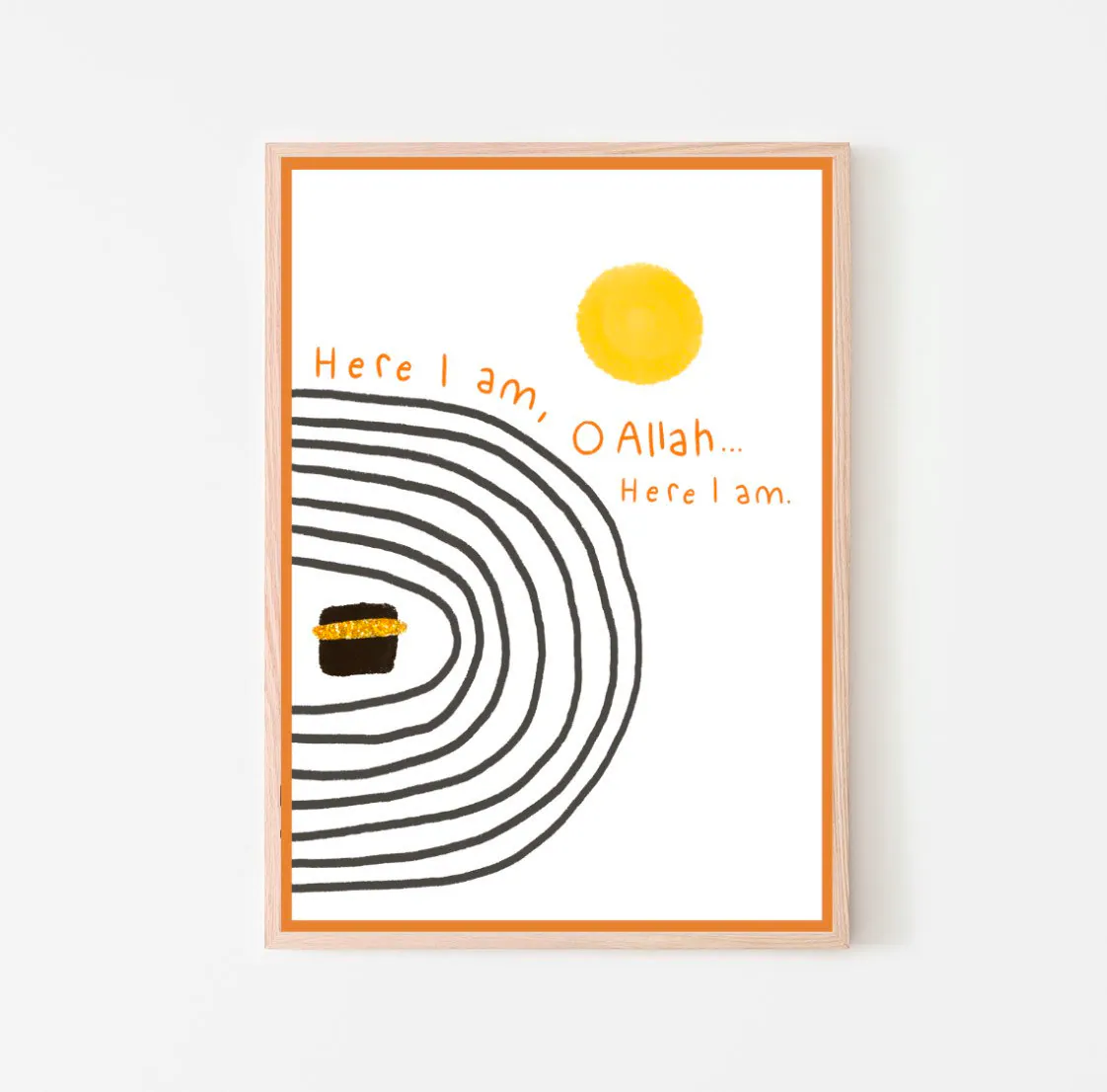Kaaba Kids Print: Islamic Nursery Art, Eid Gift