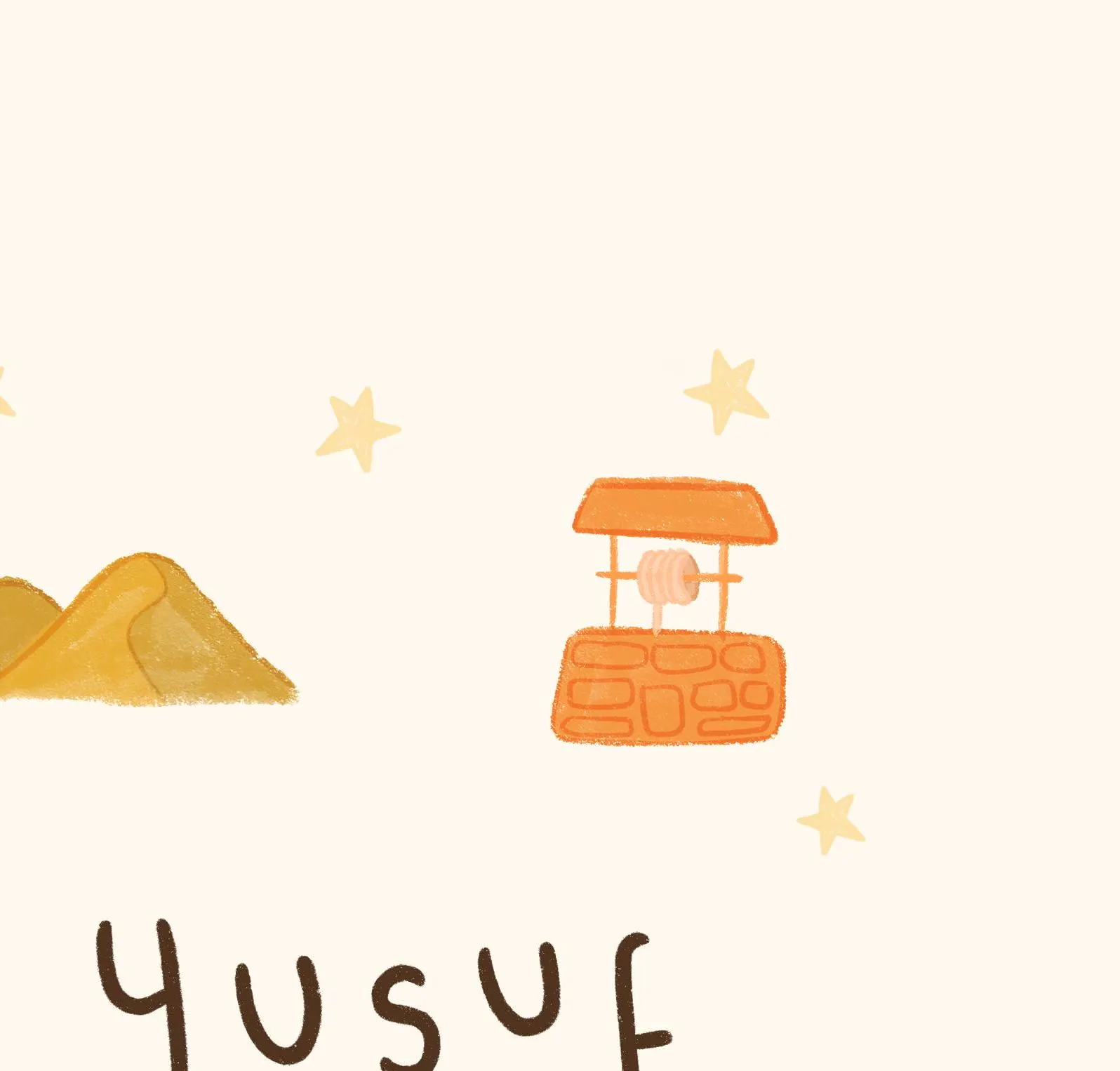 Yusuf Name Print: Islamic Kids Nursery Art - image 2