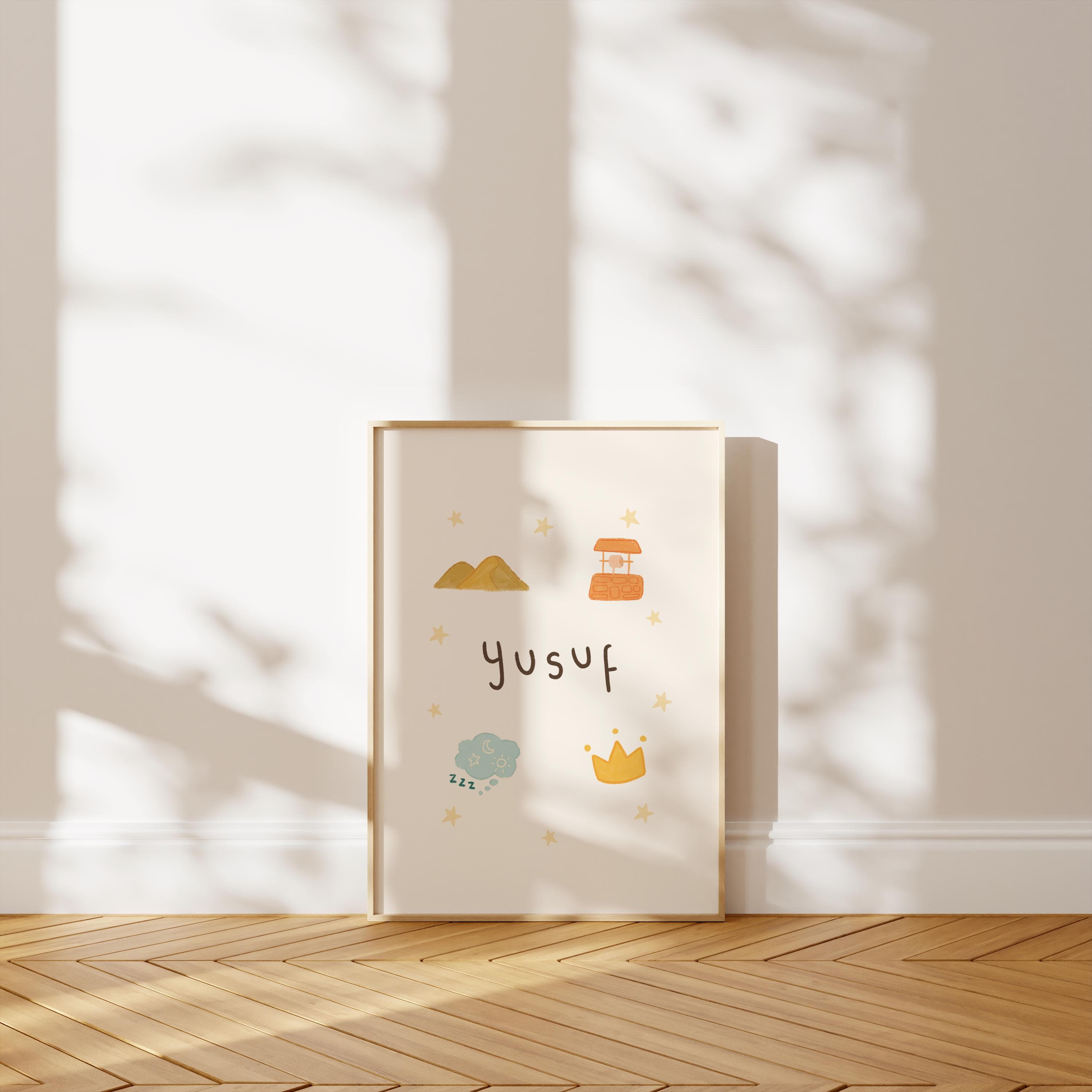 Yusuf Name Print: Islamic Kids Nursery Art - image 4
