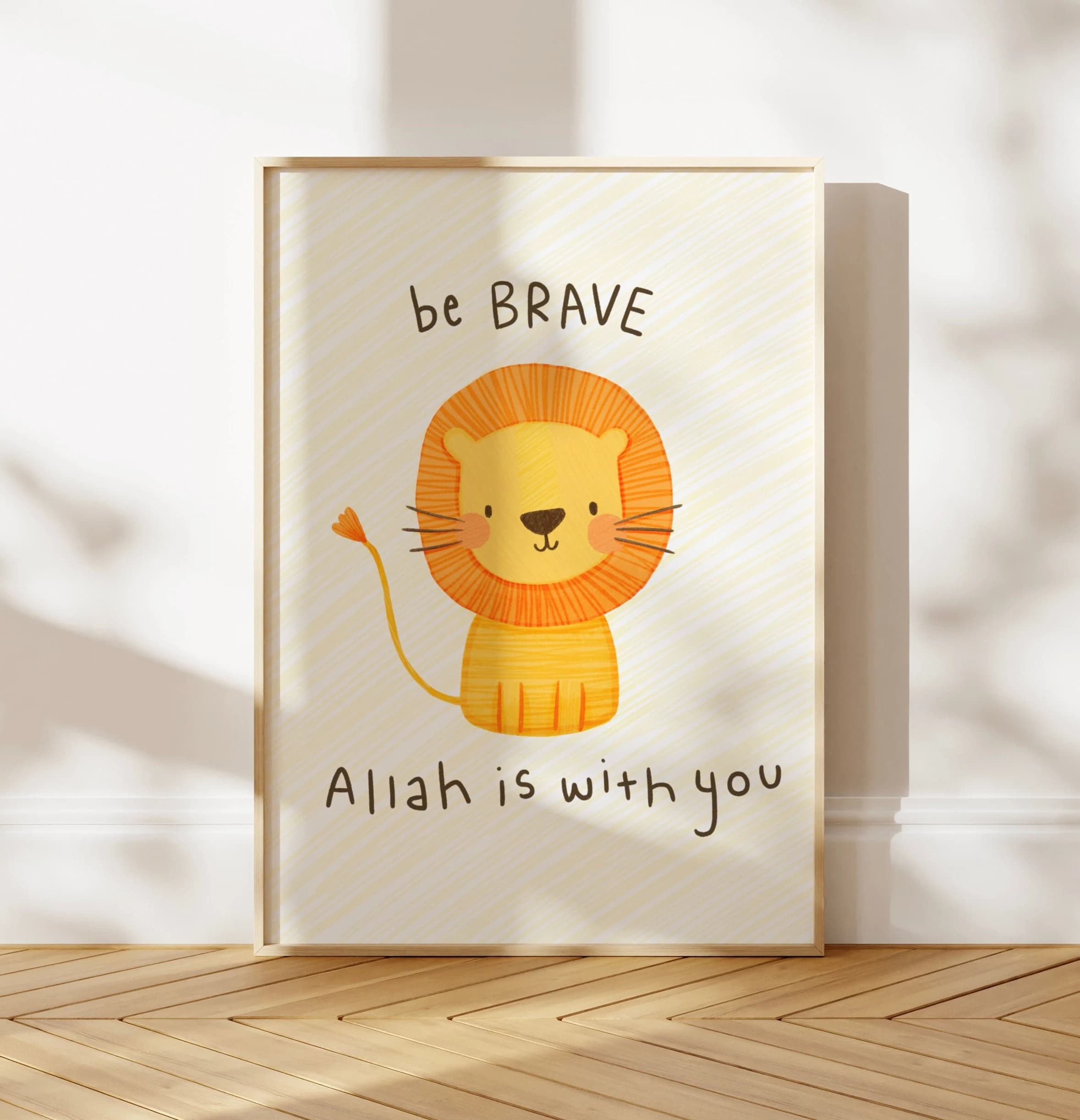 Be Brave Lion Print: Islamic Nursery Art