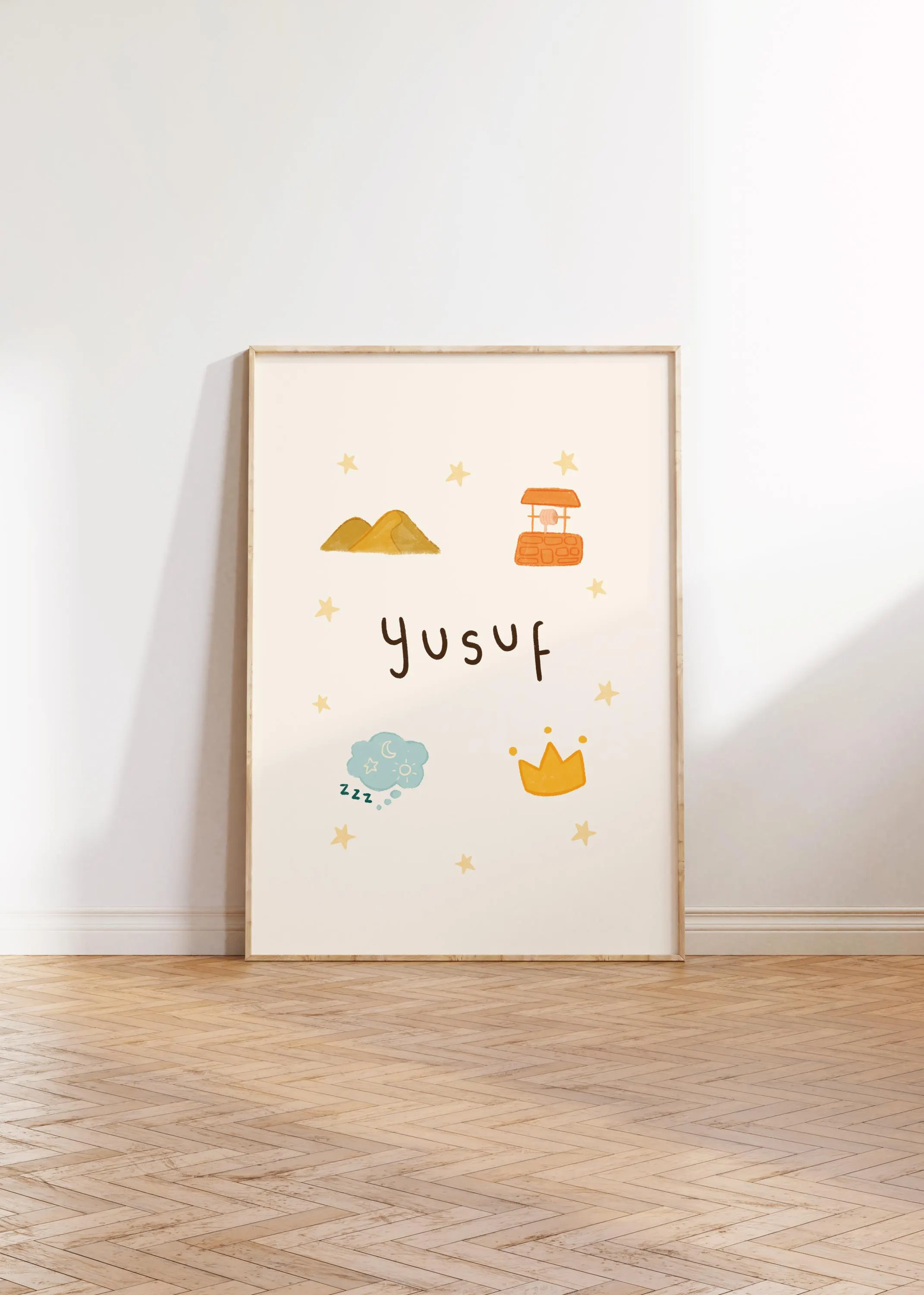 Yusuf Name Print: Islamic Kids Nursery Art