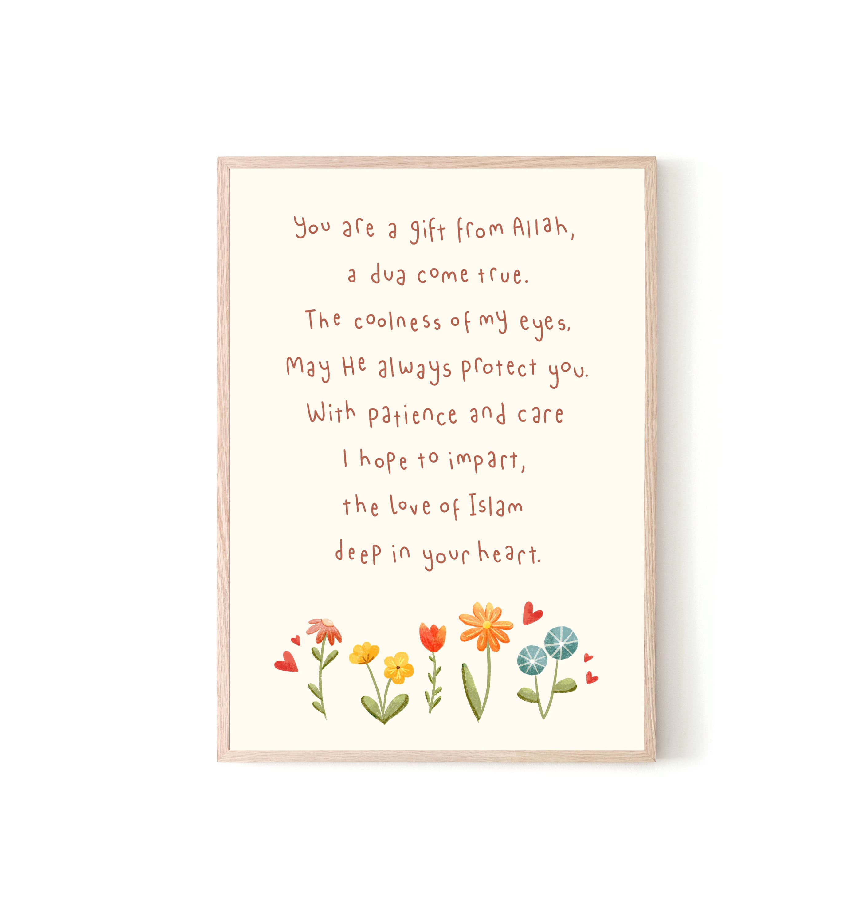 Islamic Kids Poem Print: Faith Inspired Children's Wall Art