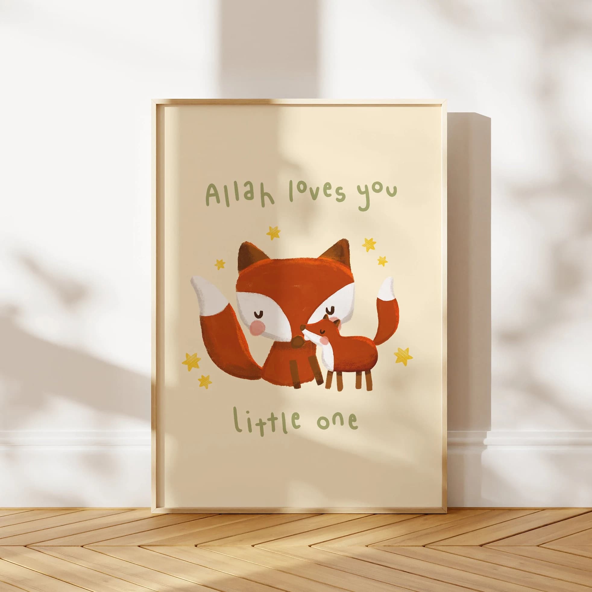 Allah Loves You Print: Islamic Kids Wall Art, Eid Gift