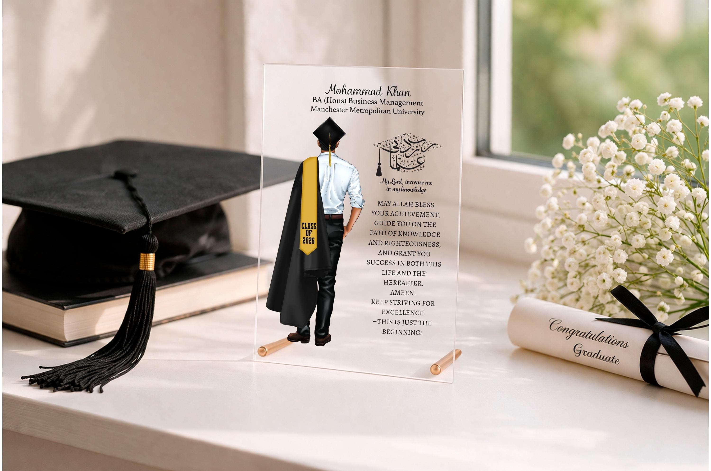 Personalised Islamic Graduation Gift for Him – Muslim Graduate Plaque with Dua, Acrylic Graduation Keepsake, Quran Verse Gift Male