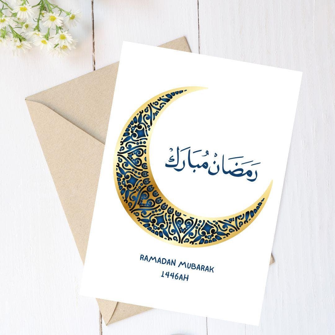 Ramadan Mubarak Greeting Card/envelope, Aesthetic Ramadan Greeting Card,Ramadan Kareem, Ramadan 2025,Islamic Gifts, First Ramadan - image 5