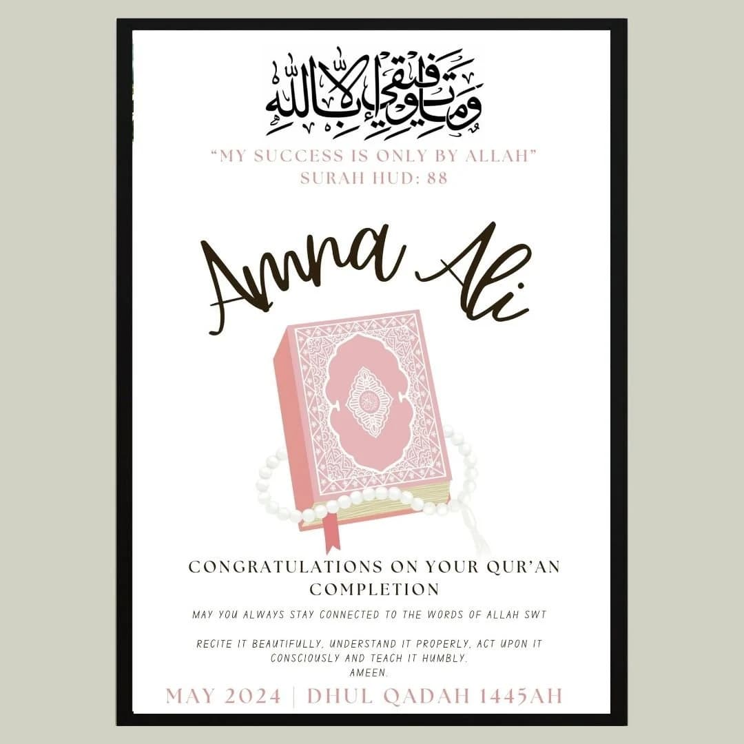 A4 Personalise Quran completion Gift, Hifz Completion Frame, Hifz Quran Frame, Islamic Graduation Frame, Quran Completion Frame, Qur'an gift - image 5