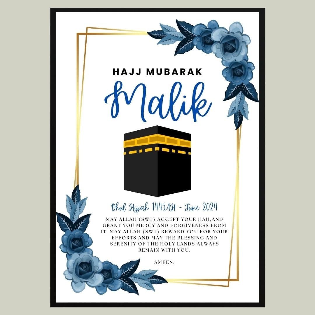 A4 Personalised Hajj Frame, Hajj Mubarak, Hajj Print, Hajj Gift, Hajj frame, Hajj Duas, Islamic Gift, Eid Gift, Hajj gift, luxury Hajj gift