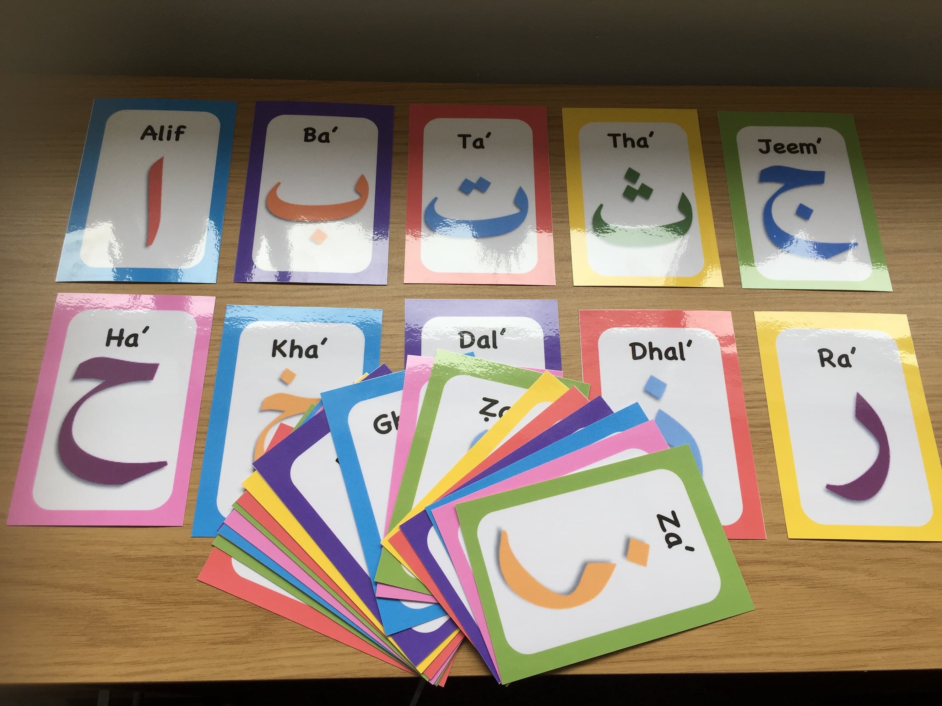 XL ARABIC alphabet flashcards! Alif Ba Ta, Eid Gift, Learn Arabic, printable, alphabet letters, Islam, homeschool, Qur'an,- Instant Download - image 3