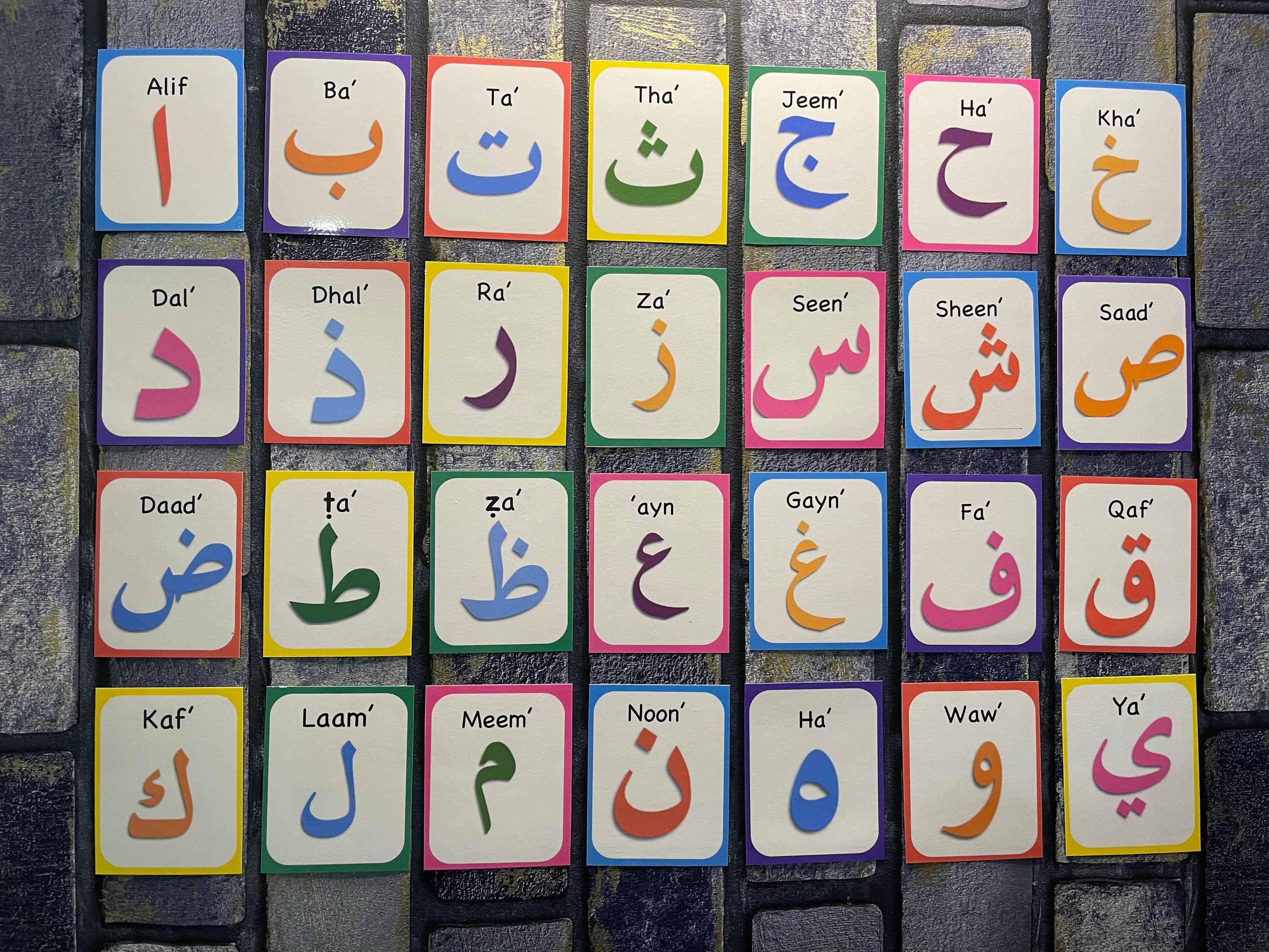 Arabic Alphabet Flash Cards- Alif Ba Ta, Islamic learning, Madrassah, learn Arabic, Arabic flashcards, Islamic gift Kids, Eid gift.
