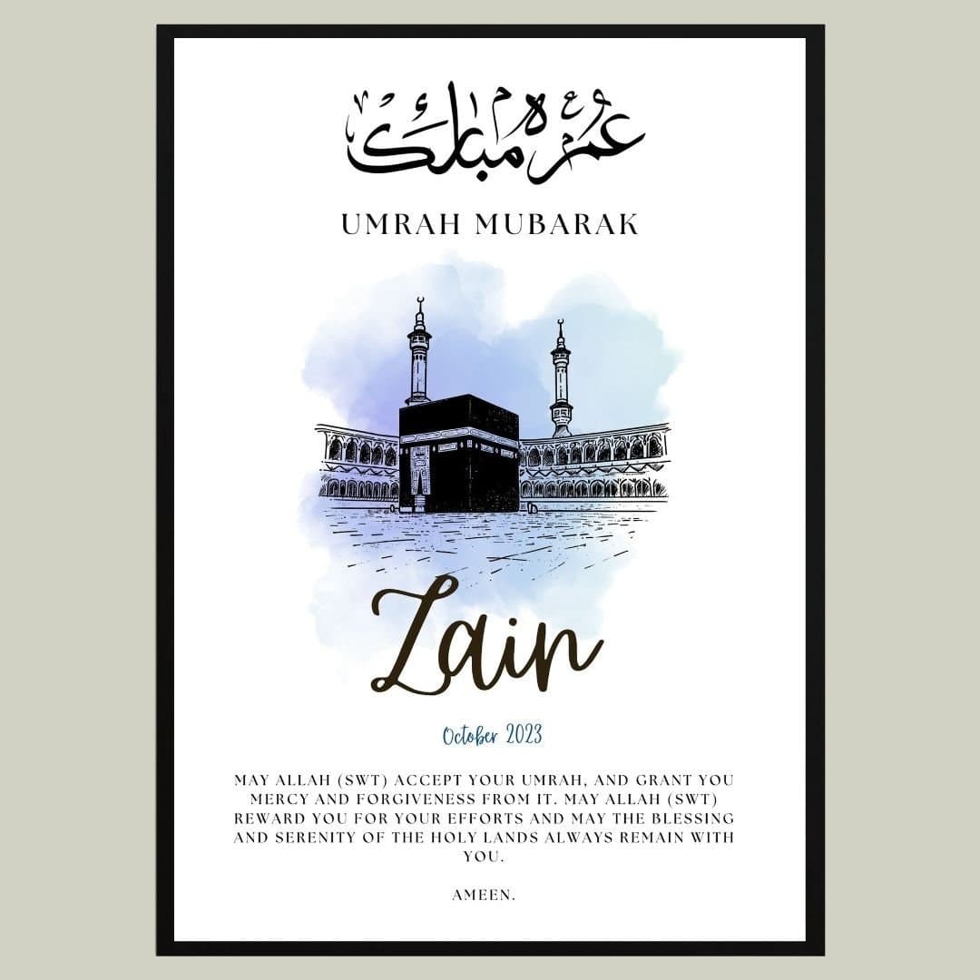 A4 Personalised Umrah Frame, Umrah Mubarak, Umrah Print, Umrah Gift, Umrah frame, Umrah Duas, Islamic Gift, Umrah Essentials, Personalised - image 5