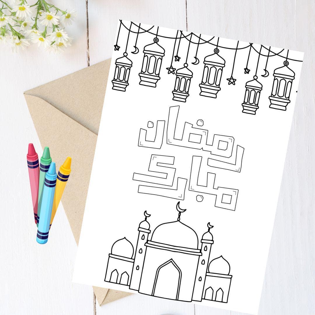 DIY Ramadan Mubarak Colouring Greeting Card for Kids, Envelope and crayons included, Ramadan Mubarak for kids, Ramadan 2025, Kids Ramadan