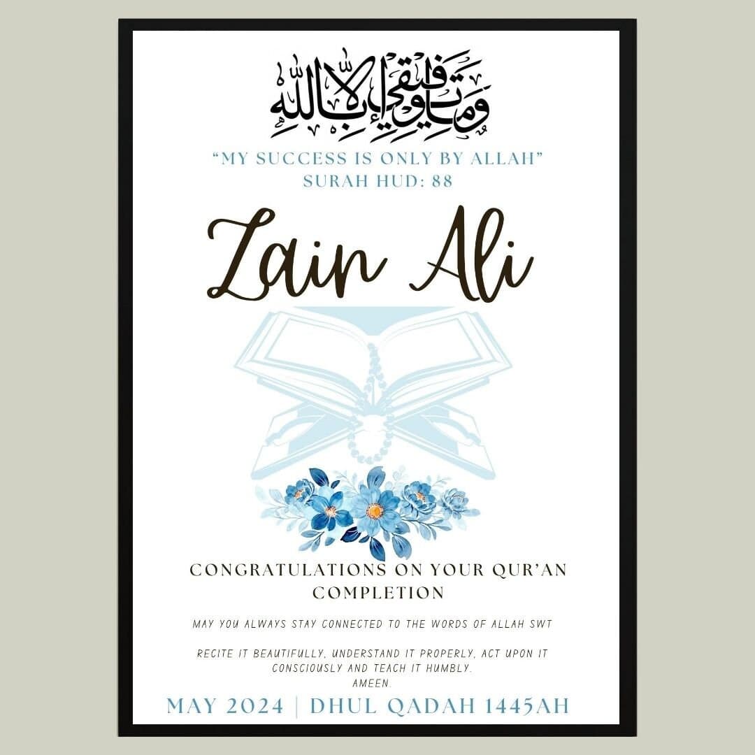 A4 Personalised Quran completion Gift, Hifz Completion Frame, Hifz Quran Frame,Islamic Graduation Frame, Quran Completion Frame, Qur'an gift - image 3