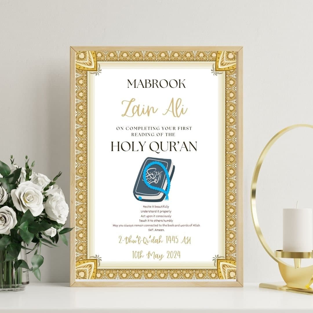 PERSONALISED A4 Quran Completion Frame, Quran Completion Gift, Qur'an Gift, Islamic Graduation, First completion of Quran, Hifz, Hifdh gift - image 5