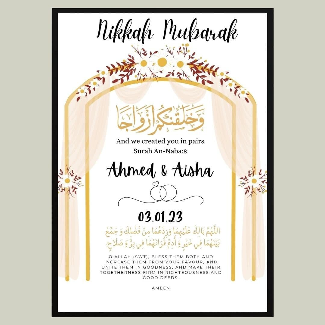 A4 Personalised Nikah Frame | Islamic Wedding Frame | Islamic Wedding Print | Nikah Gift | Islamic Wedding Gift | Islamic Wedding Gift Nikah - image 3