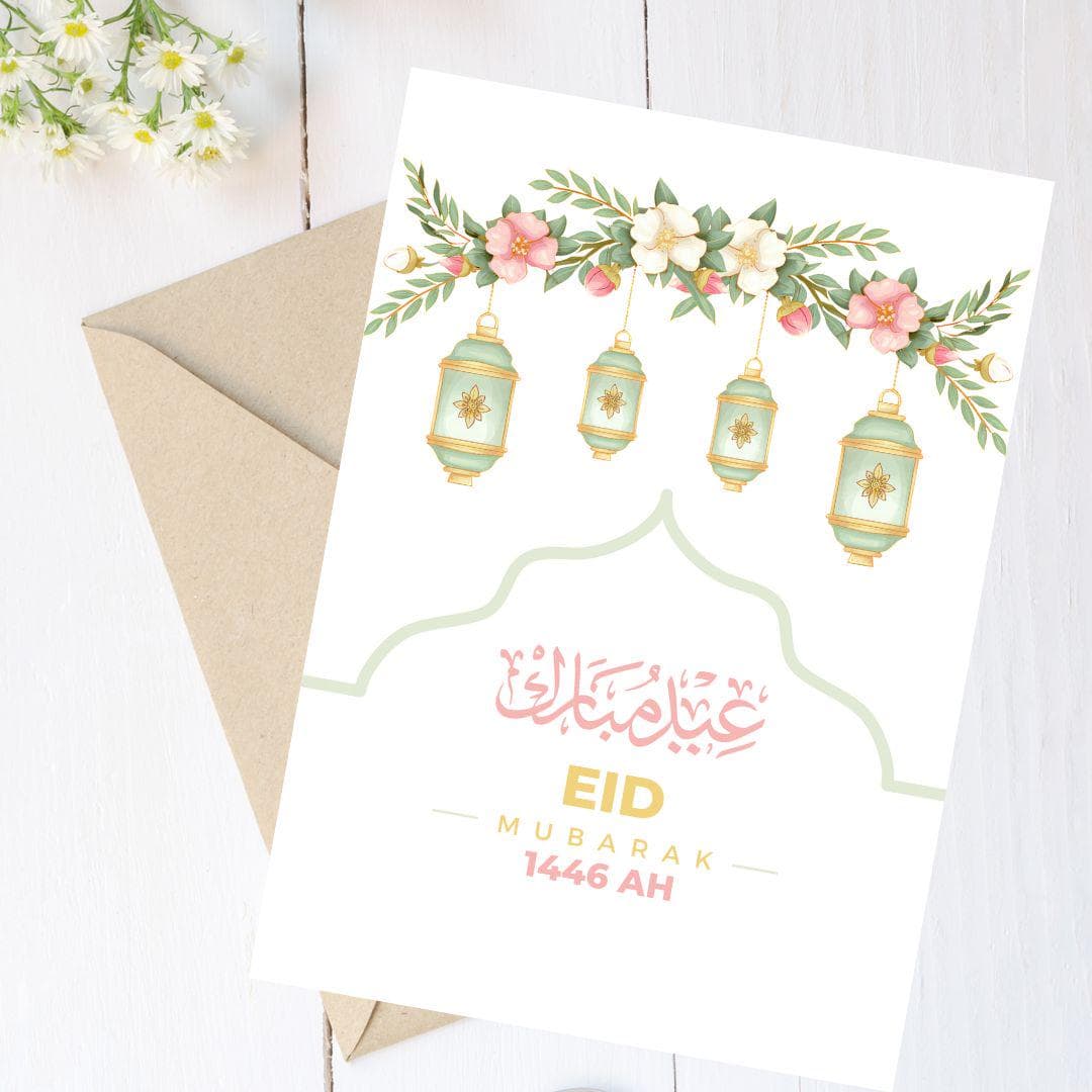 PERSONALISED Eid Mubarak Greeting Card/envelope, Eid Greeting Card, Eid 2025,Islamic Gifts,Personalised Eid Gift,Multipack, Eid gift card, - image 5