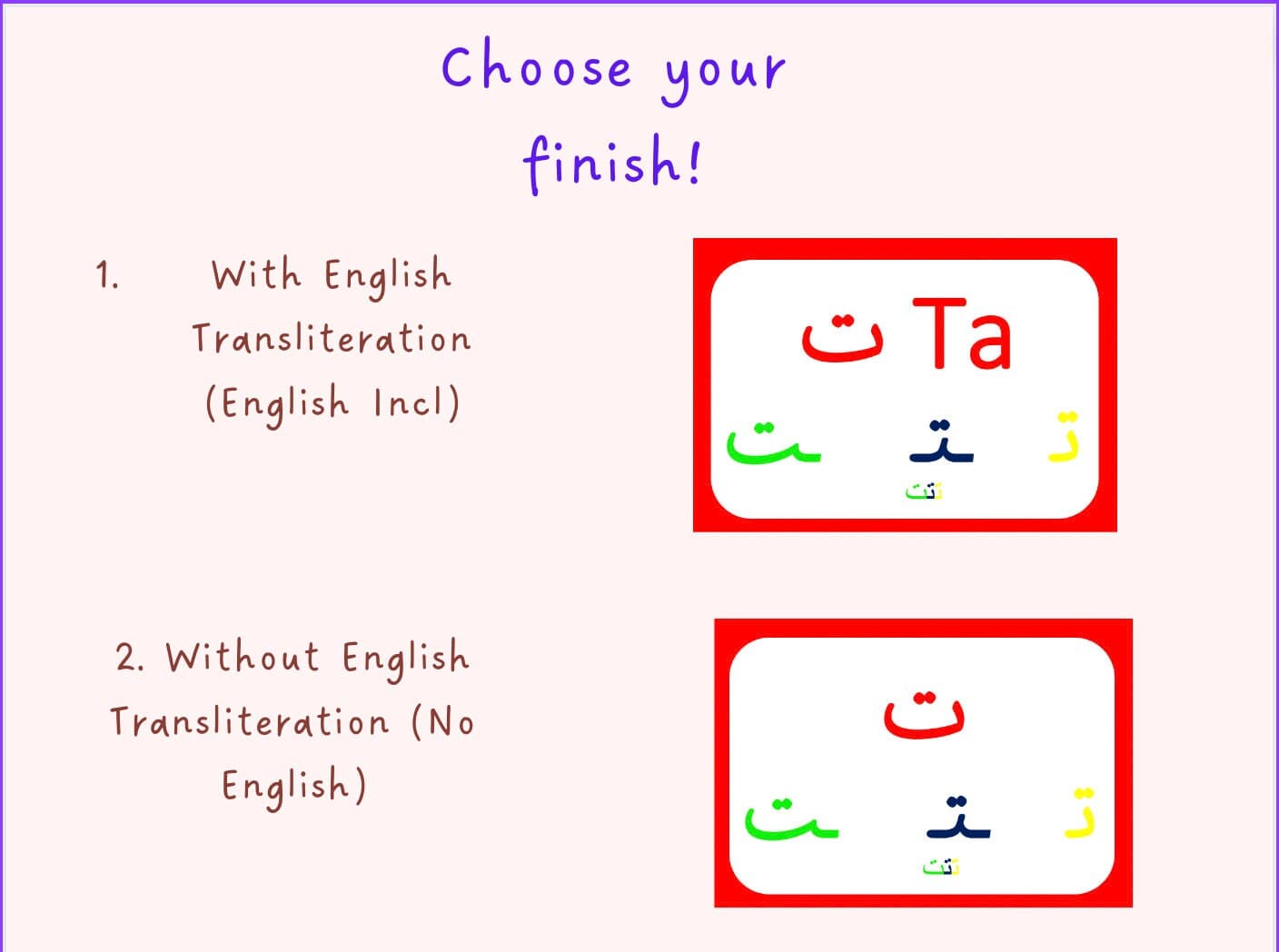 Arabic Letter Formation Flashcard Set! Beg, mid, end of word of each Arabic letter Arabic Alphabet, Eid gift, homeschool Qur'an - image 5