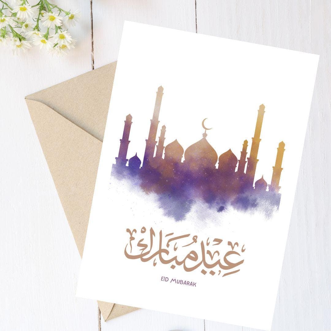PERSONALISED Eid Mubarak Greeting Card/envelope, Eid Greeting Card, Eid 2025,Islamic Gifts,Personalised Eid Gift,Multipack, Eid gift card, - image 4