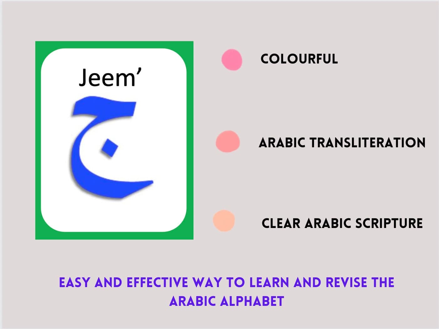Arabic Alphabet Flash Cards, Alif Ba Ta, Eid Gift, Learn Arabic, printable, alphabet letters, Islam, homeschool, Qur'an, - Instant Download - image 3