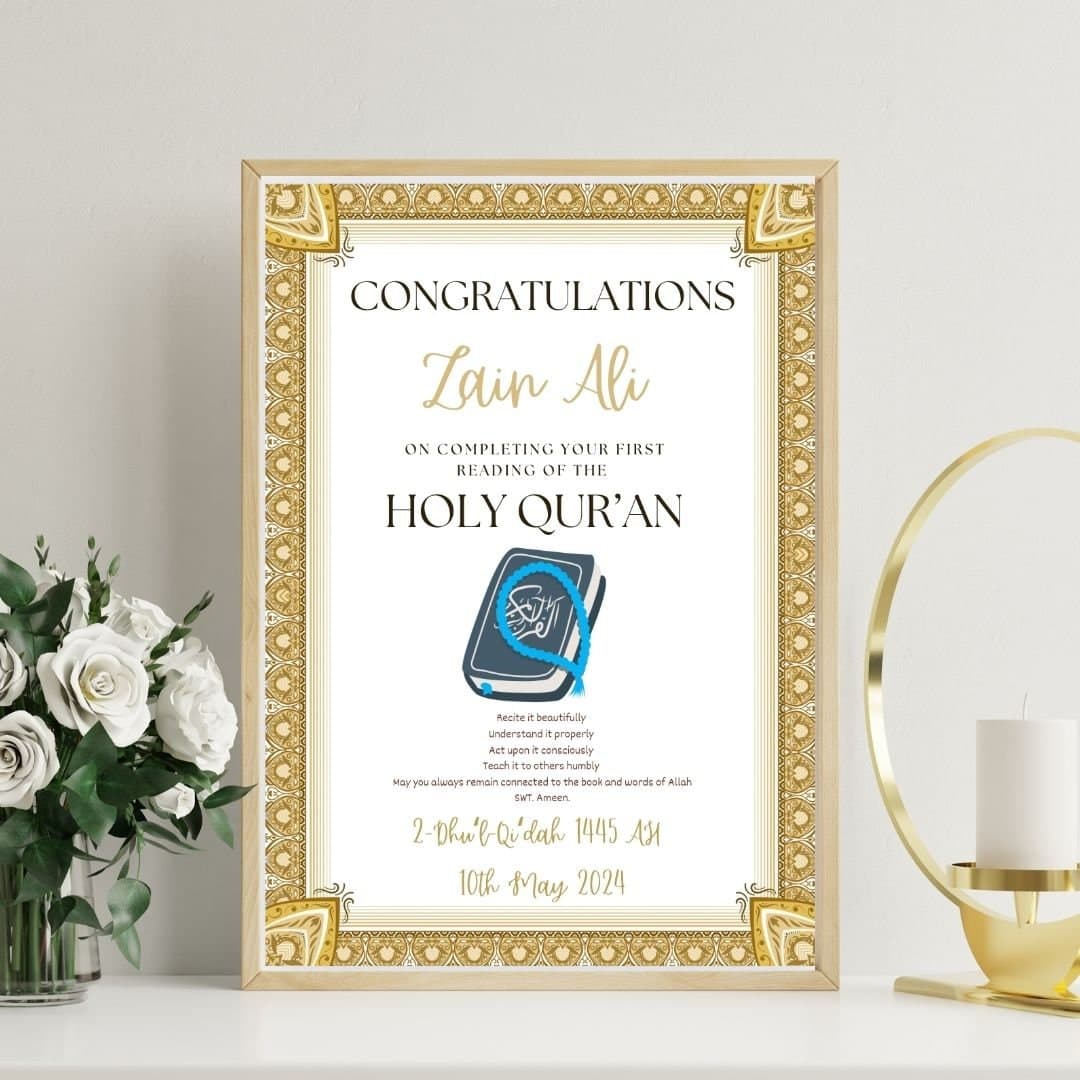 PERSONALISED A4 Quran Completion Frame, Quran Completion Gift, Qur'an Gift, Islamic Graduation, First completion of Quran, Hifz, Hifdh gift - image 4