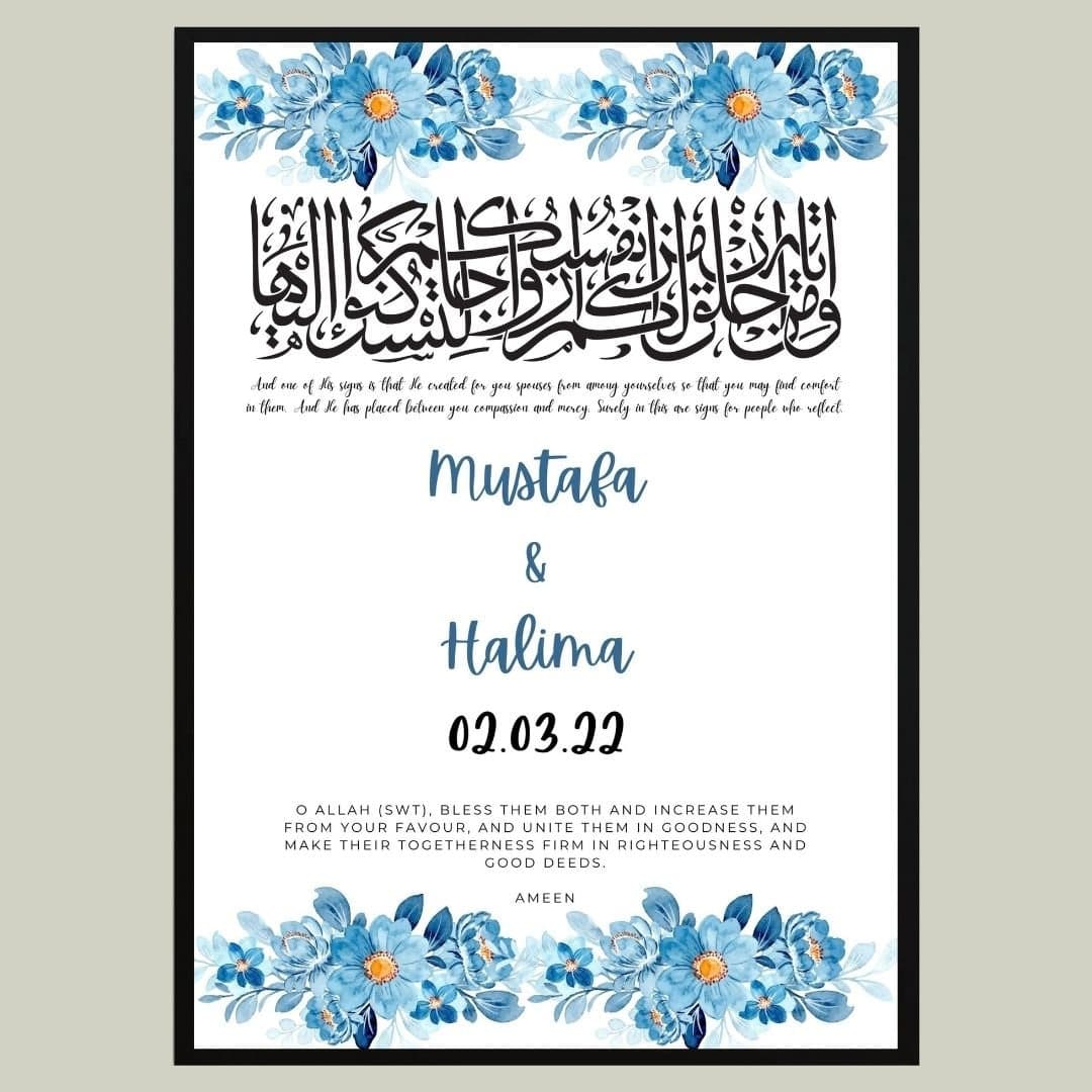 A4 Personalised Islamic Wedding Frame | Muslim Wedding Print | Nikah Frame |Nikah Gift | Islamic Wedding Gift| Nikkah Mubarak,Shaadi Mubarak - image 5