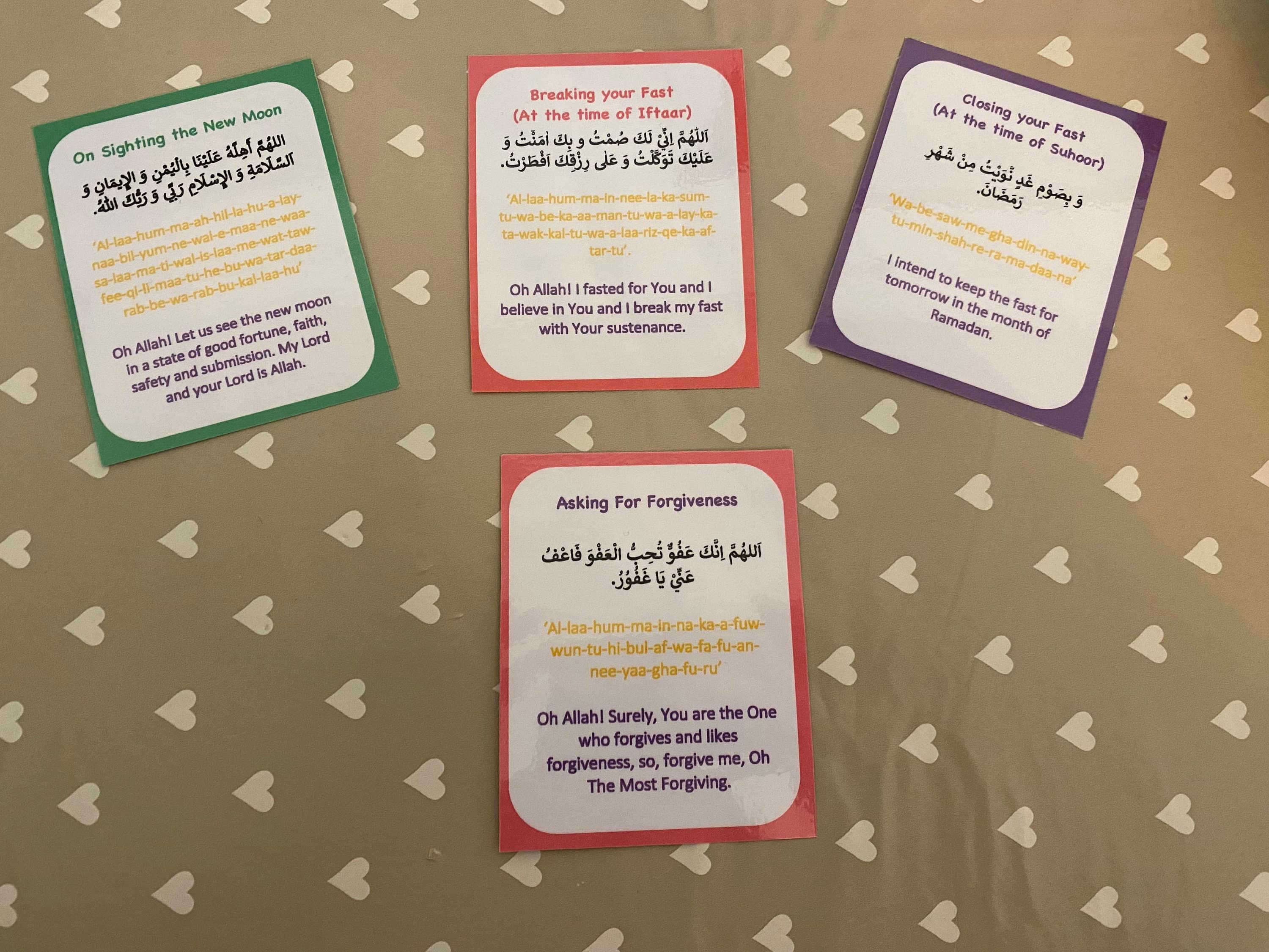 4 Ramadan Duas! Flashcard Set! Muslim homeschool, islamic learning, islamic flashcards, Duas, eid gift. Ramadan for kids, ramadan gift. - image 5