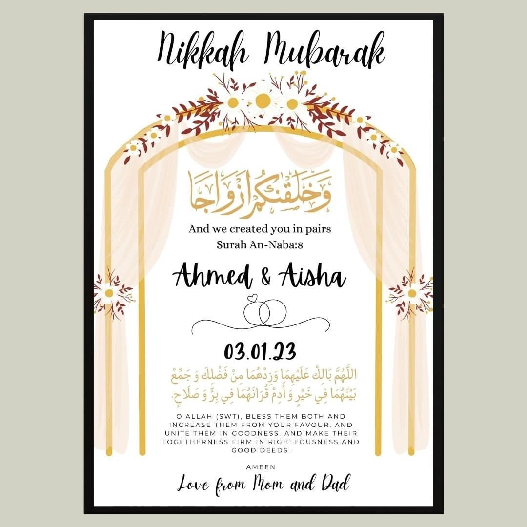 A4 Personalised Nikah Frame | Islamic Wedding Frame | Islamic Wedding Print | Nikah Gift | Islamic Wedding Gift | Islamic Wedding Gift Nikah