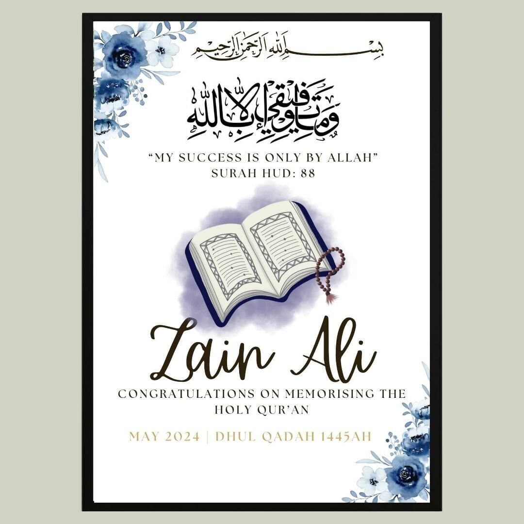 A4 Personalised First Quran completion Gift, Hifz Completion Frame, Hifz Quran Frame, Islamic Graduation Frame, Quran Completion Frame,Hafiz