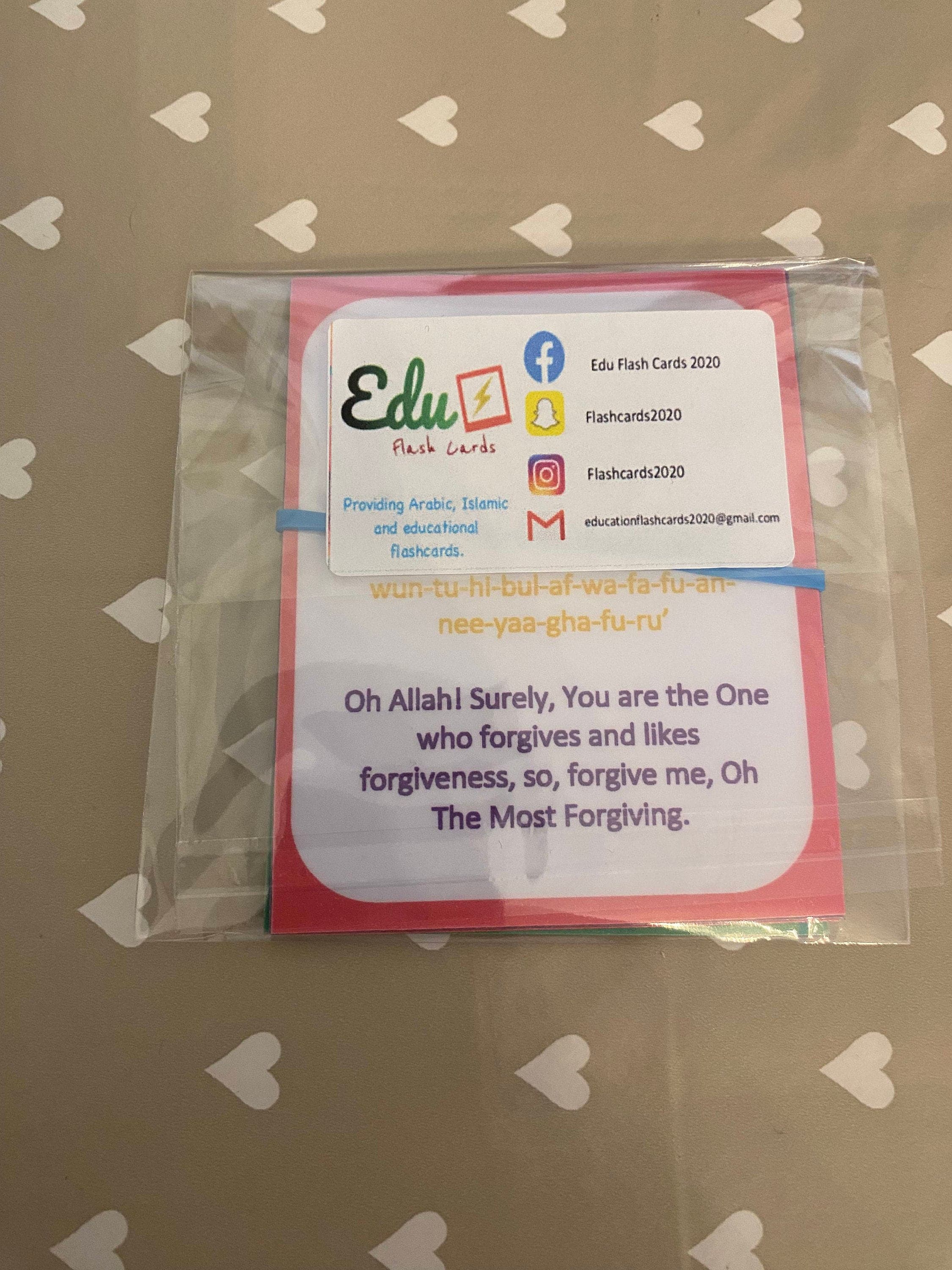 4 Ramadan Duas! Flashcard Set! Muslim homeschool, islamic learning, islamic flashcards, Duas, eid gift. Ramadan for kids, ramadan gift. - image 4
