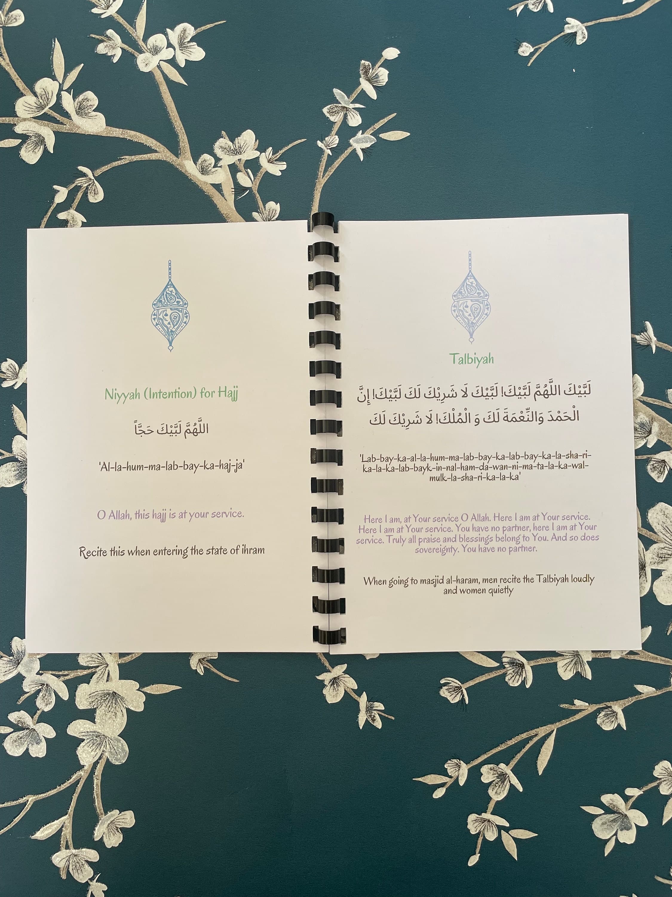 PERSONALISED A5 Book of Hajj Duas. Hajj gift, Hajj, pilgrimage, Duas, personalised hajj gift, Islamic duas, Islamic prayers, 24hr dispatch - image 3