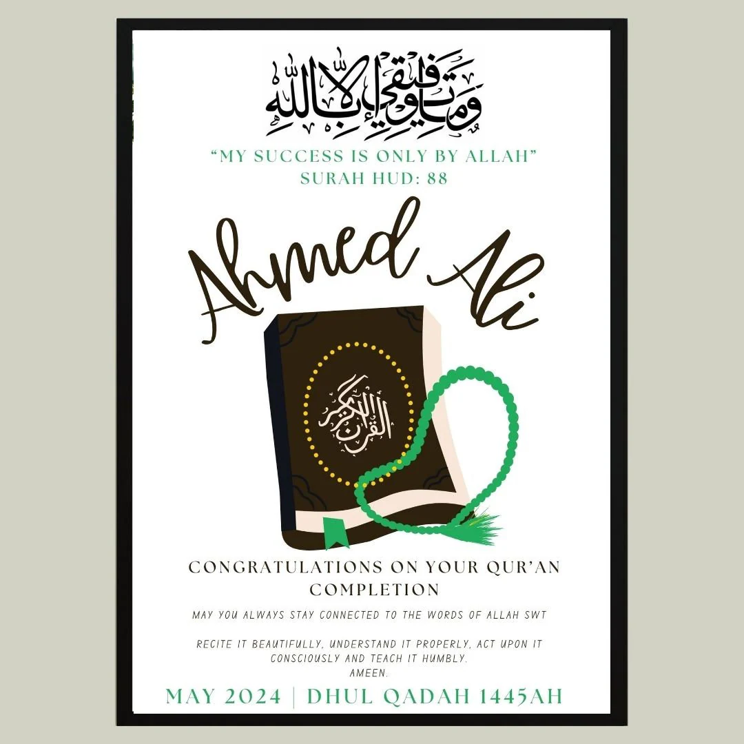 A4 Personalise Quran completion Gift, Hifz Completion Frame, Hifz Quran Frame, Islamic Graduation Frame, Quran Completion Frame, Qur'an gift - image 3