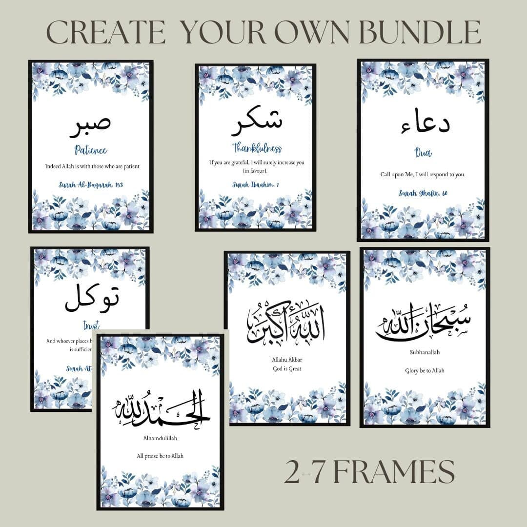 Sabr Tawakkul Dua shukr Islamic Frames, Islamic Calligraphy, Islamic Wall Art, Muslim home decor, Islamic decor, Eid Gift, Ramadan Gifts, - image 5