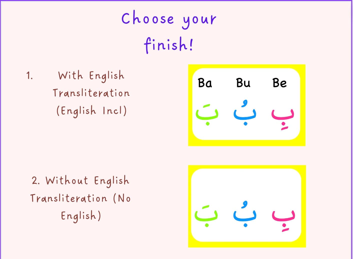 Arabic Alphabet Short Vowels Flashcards! (Damma, Kasra, Fatha) Arabic Alphabet learning, Eid gift, Islam homeschool Qur'an, learn Arabic. - image 3