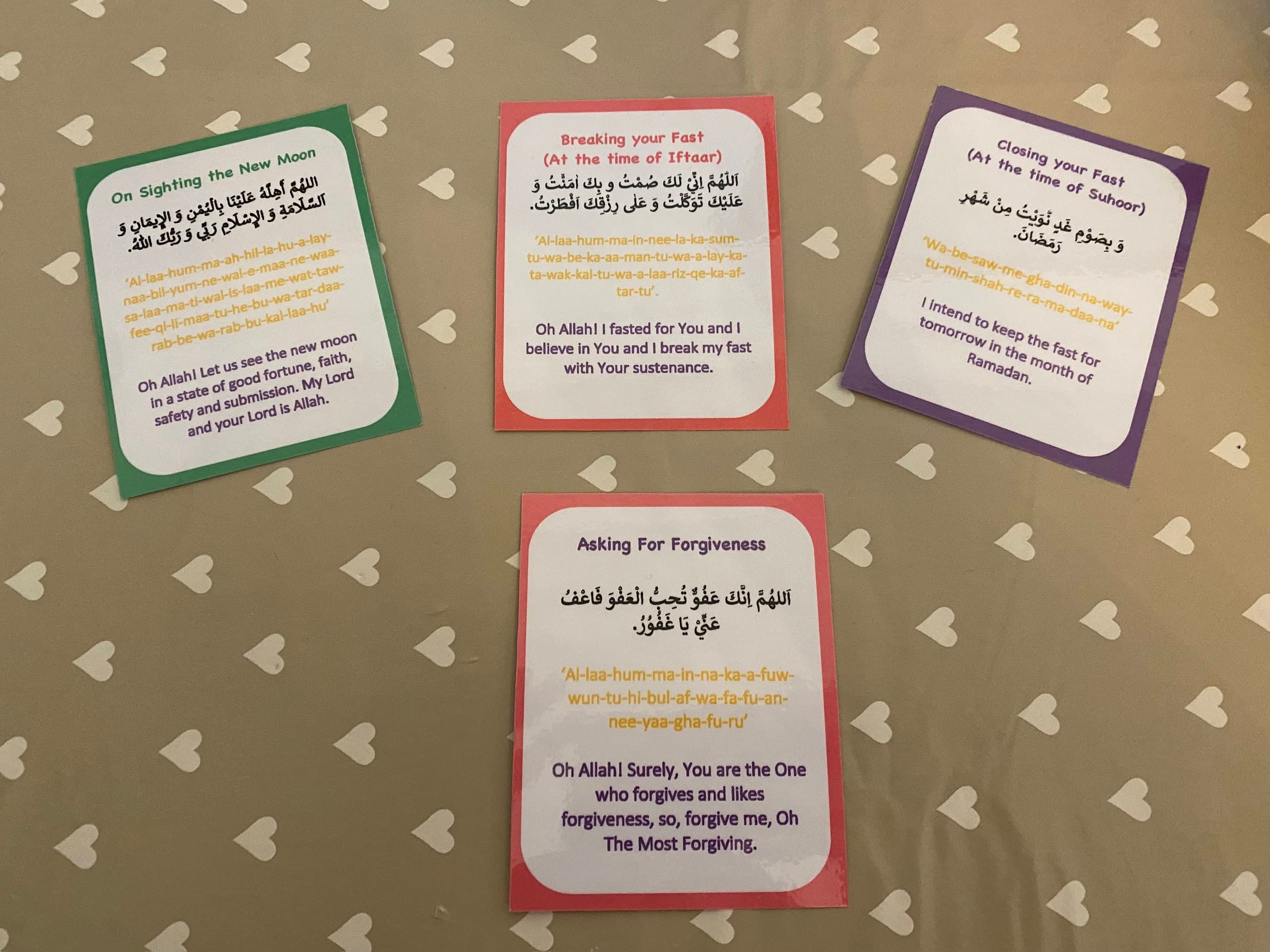 4 Ramadan Duas! Flashcard Set! Muslim homeschool, islamic learning, islamic flashcards, Duas, eid gift. Ramadan for kids, ramadan gift. - image 3