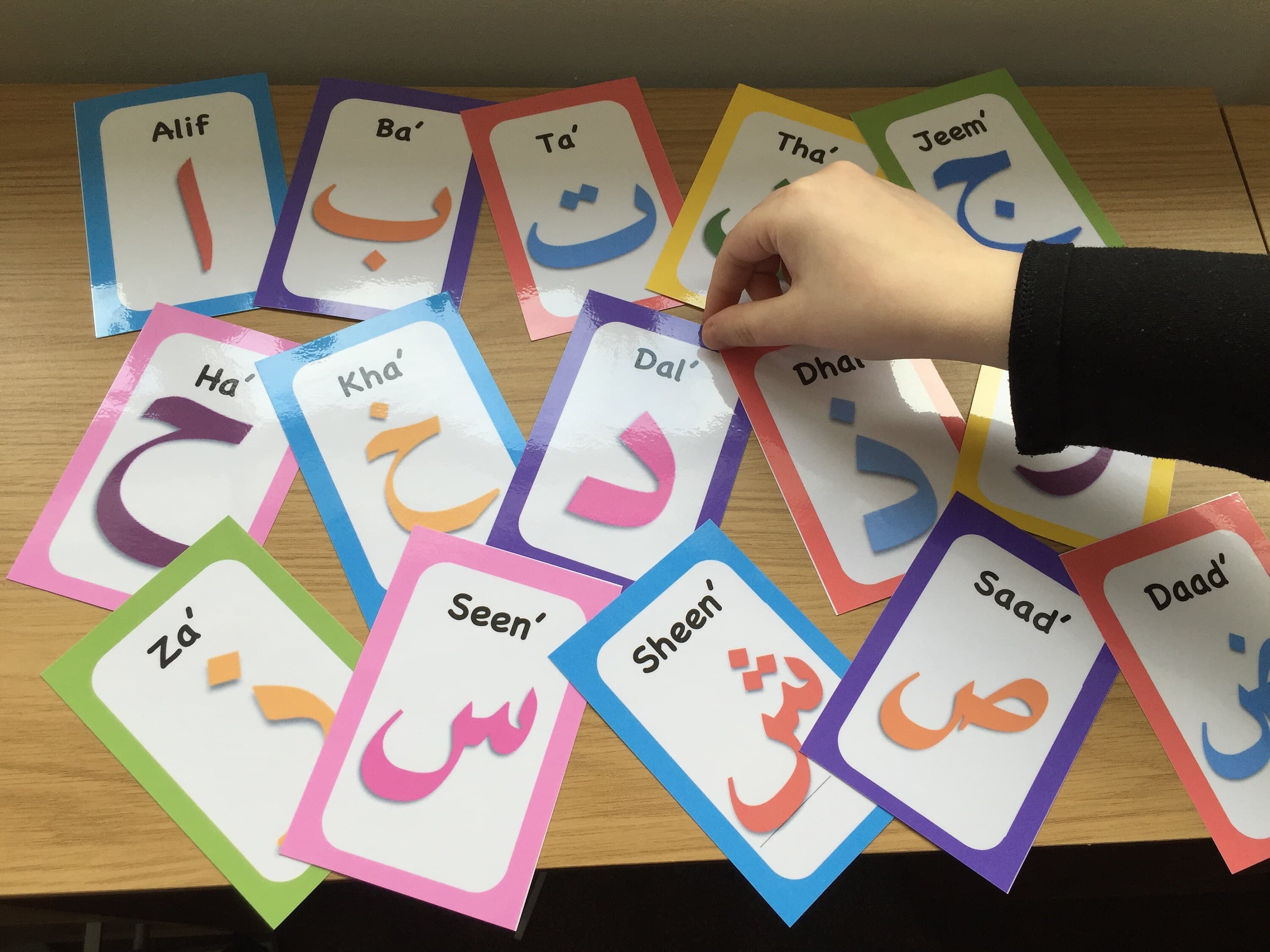 XL ARABIC alphabet flashcards! Alif Ba Ta, Eid Gift, Learn Arabic, printable, alphabet letters, Islam, homeschool, Qur'an,- Instant Download - image 4
