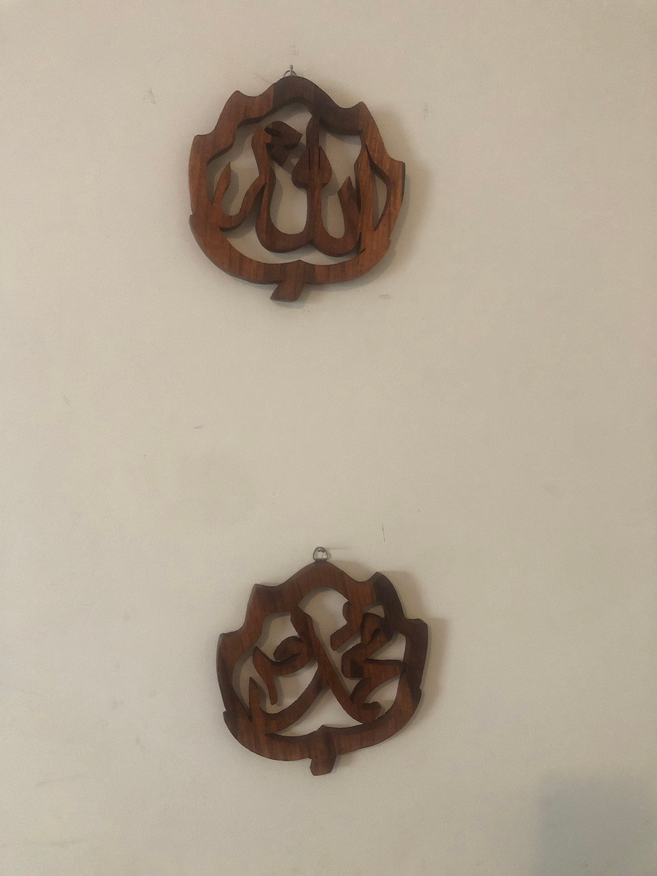 A Pair of Words Allah (SWT) And Muhammad (PBUH) Hand Made with Quality Wood ,Islamic Gift ,Islamic Wall Art ,Muslim Ramadan Home Decor - image 3