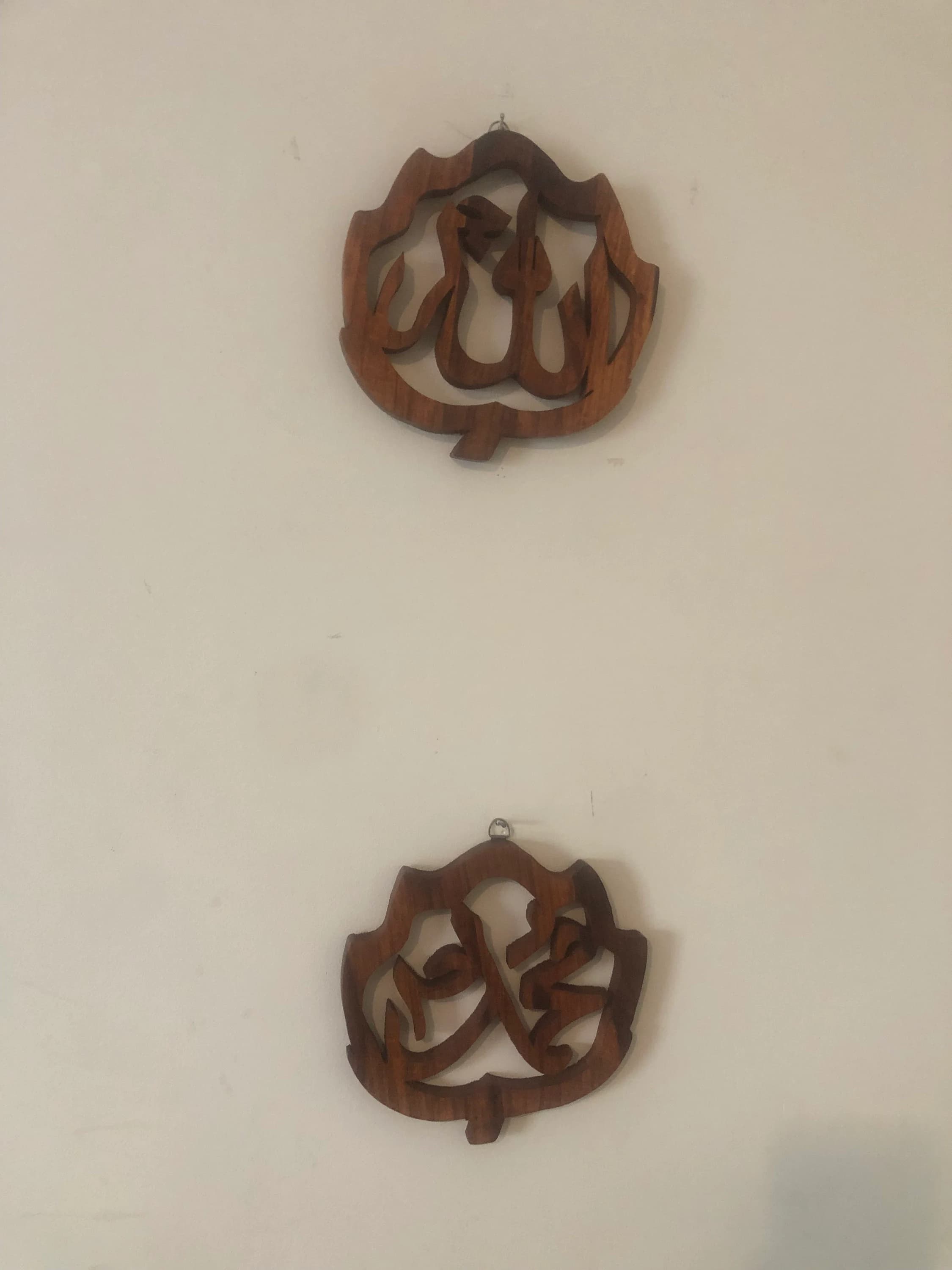 A Pair of Words Allah (SWT) And Muhammad (PBUH) Hand Made with Quality Wood ,Islamic Gift ,Islamic Wall Art ,Muslim Ramadan Home Decor - image 2