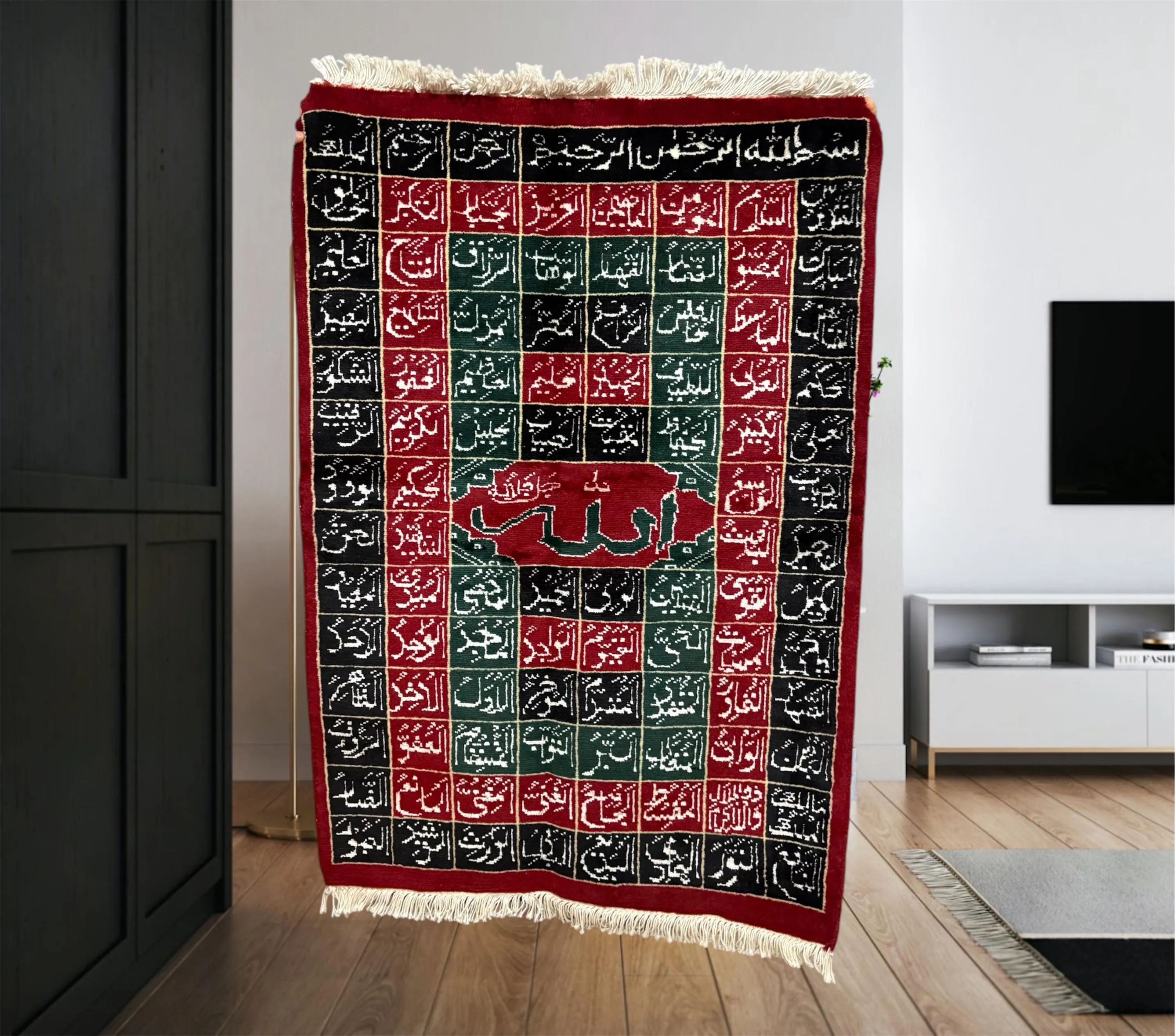 Hand woven Islamic Wall Art  Pure Sheep Wool Traditional Loom Tapestry , Ramadan Decor