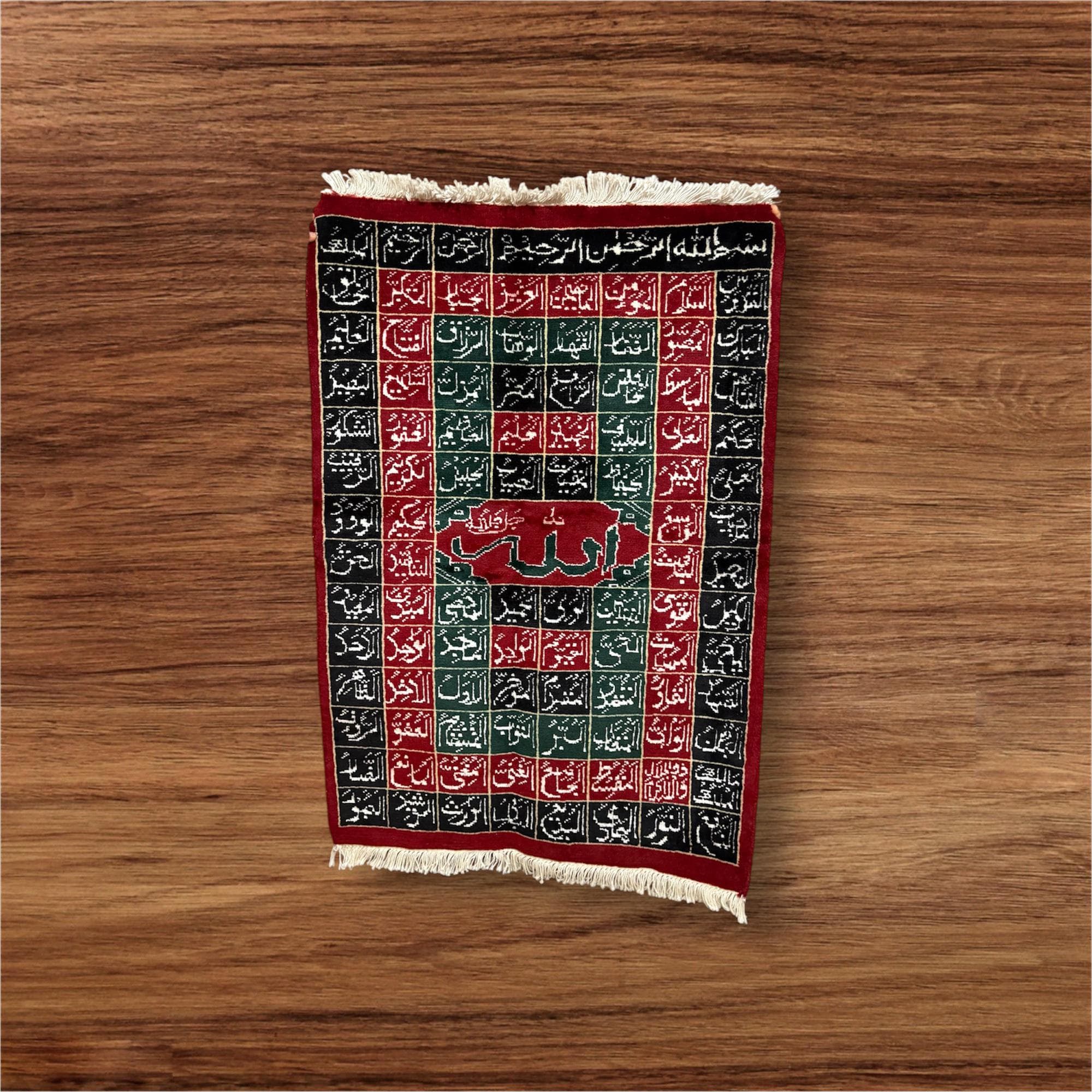 Hand woven Islamic Wall Art  Pure Sheep Wool Traditional Loom Tapestry , Ramadan Decor - image 3