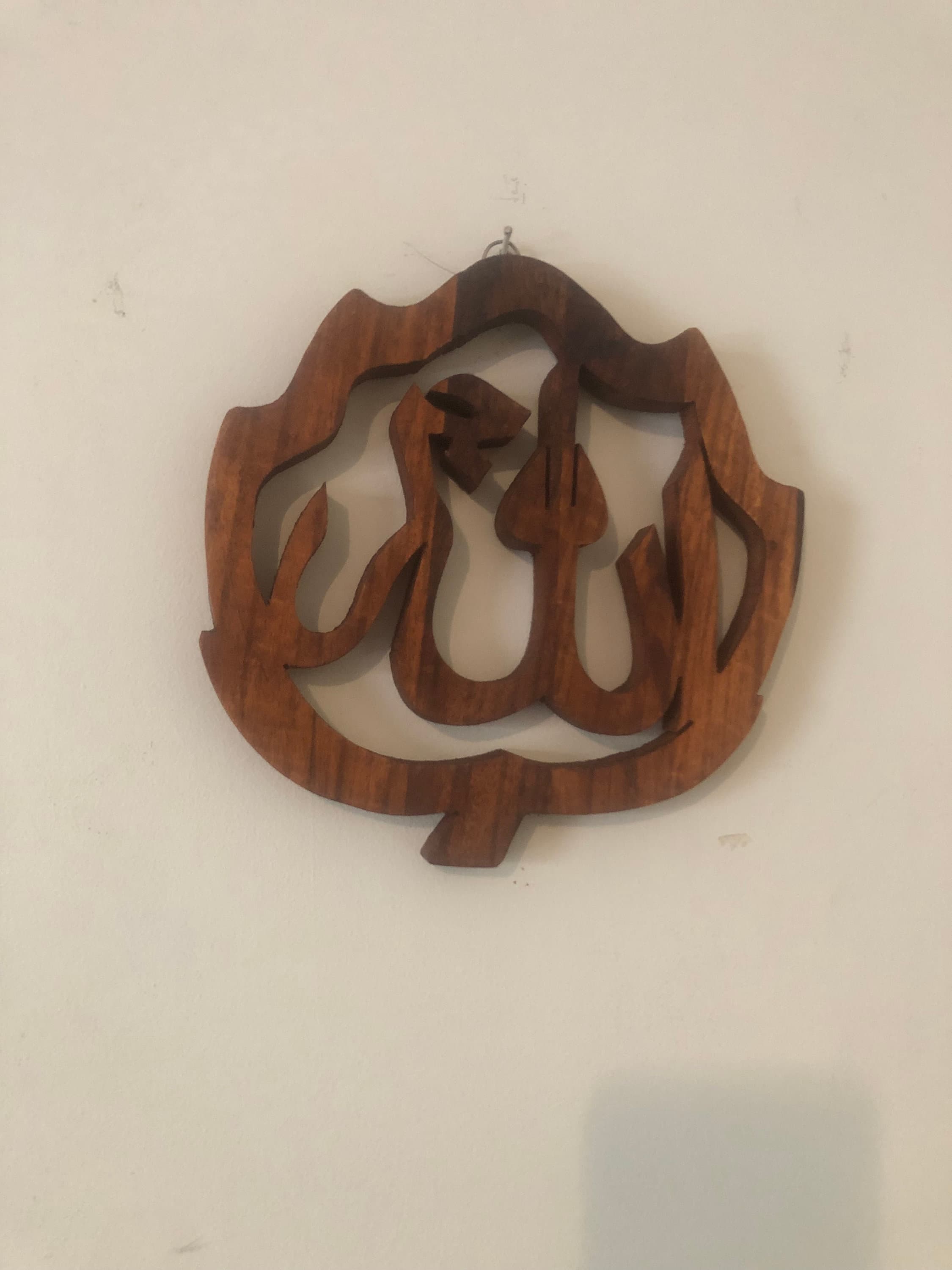 A Pair of Words Allah (SWT) And Muhammad (PBUH) Hand Made with Quality Wood ,Islamic Gift ,Islamic Wall Art ,Muslim Ramadan Home Decor - image 5