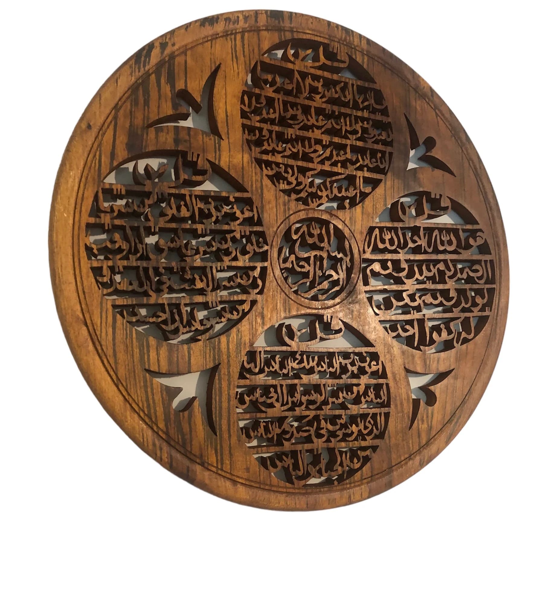 Hand Carved with Quality Wood Four Qul,4 Kul,Islamic Gift , Muslim Gift,Quranic Verse, Islamic Wall Art - image 4