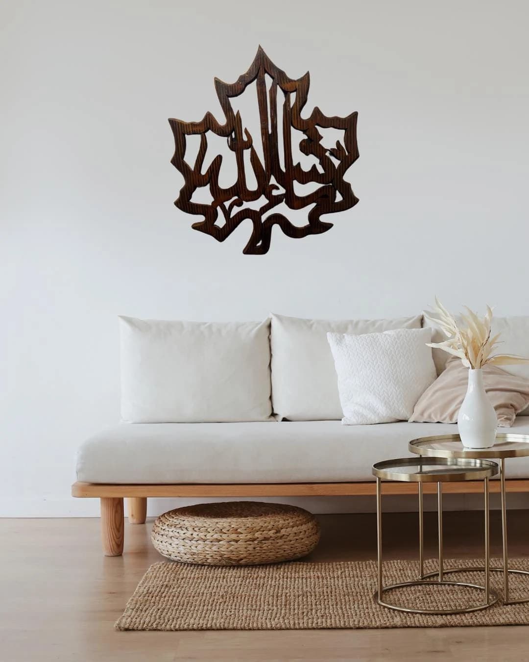 Islamic Art ,Home Decor ,Muslim Wall Art ,Hand Carved with Quality Wood the Word MashAllah,Decorative Piece