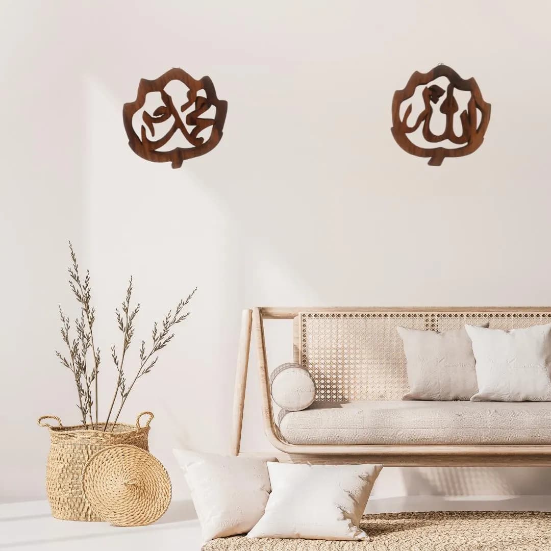 A Pair of Words Allah (SWT) And Muhammad (PBUH) Hand Made with Quality Wood ,Islamic Gift ,Islamic Wall Art ,Muslim Ramadan Home Decor