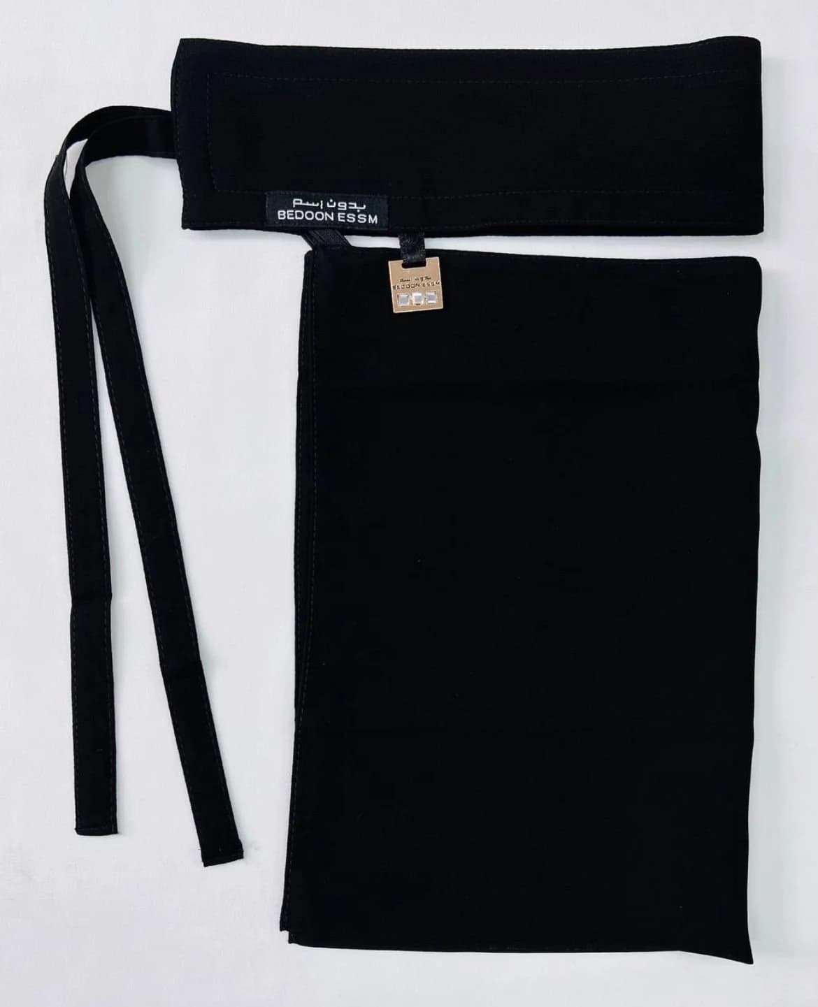 Saudi niqab with square gold charm