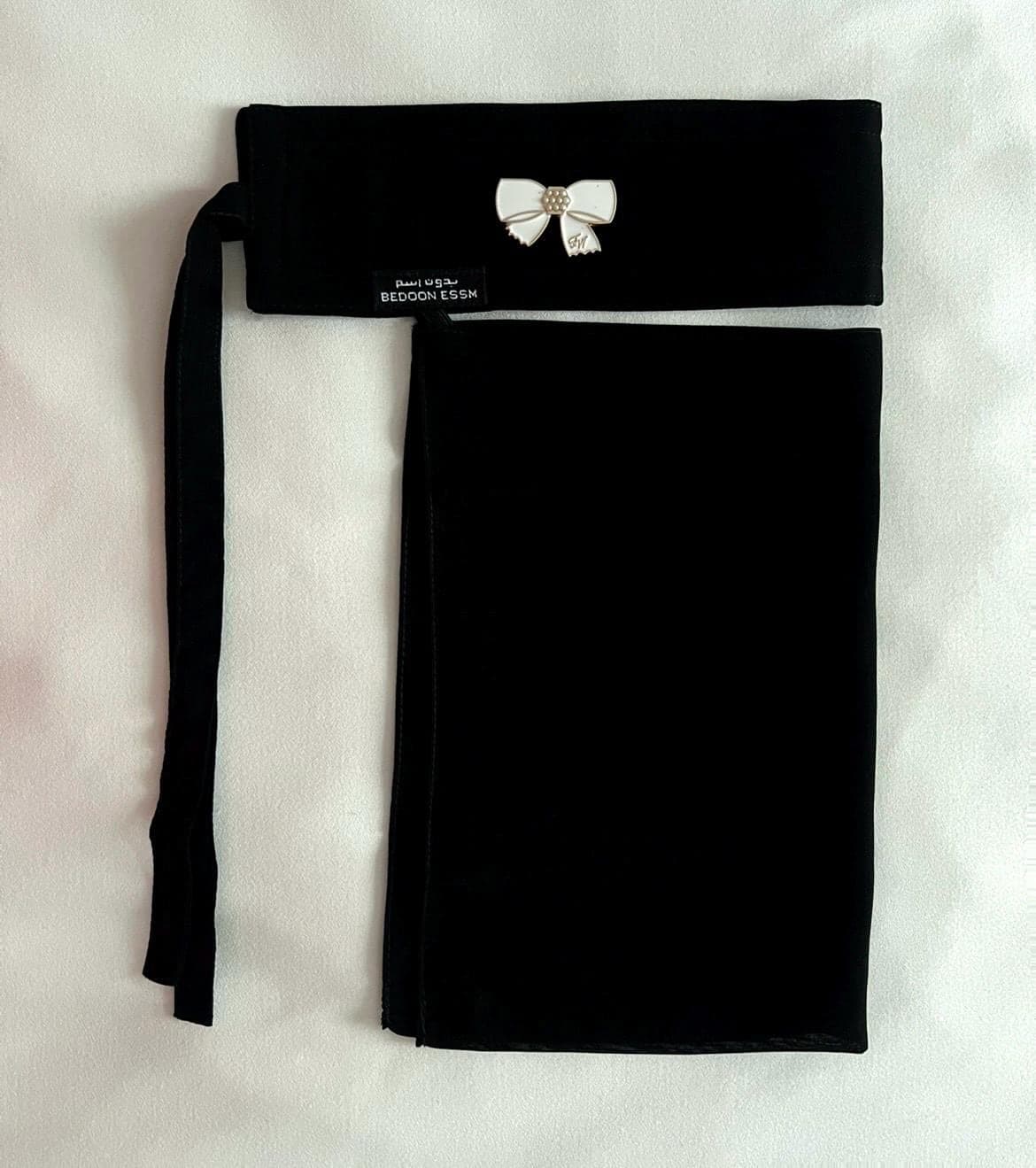 Saudi niqab with pearl bow design