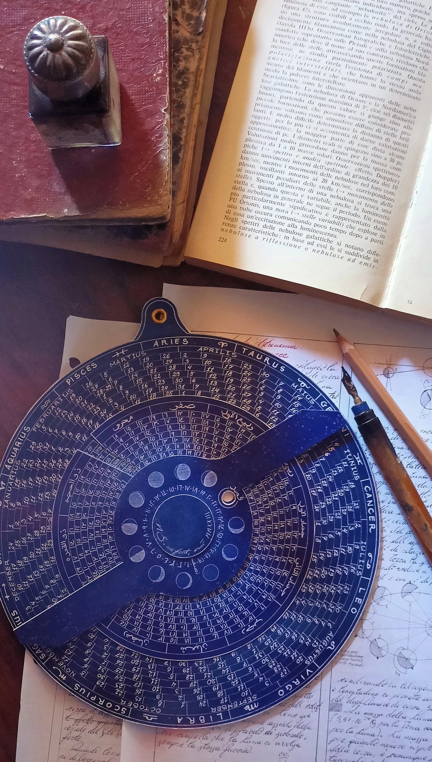 Perpetal luni-solar calendar, hijri-gregorian date converter and moon phase predictor. - image 5