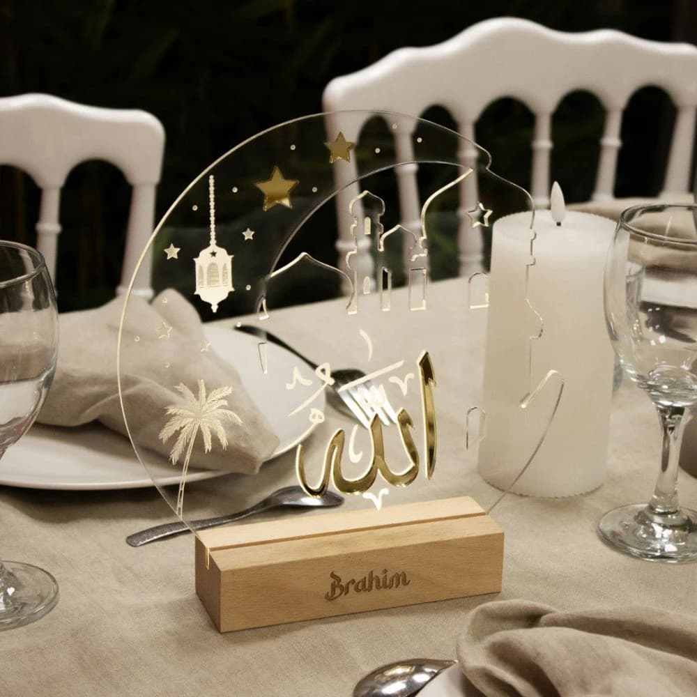 Veilleuse Allah LED 3D gravure orientale et symbole islamique.Lampe acrylique Allah personnalisable.Veilleuse protection Allah.Lampe Allah